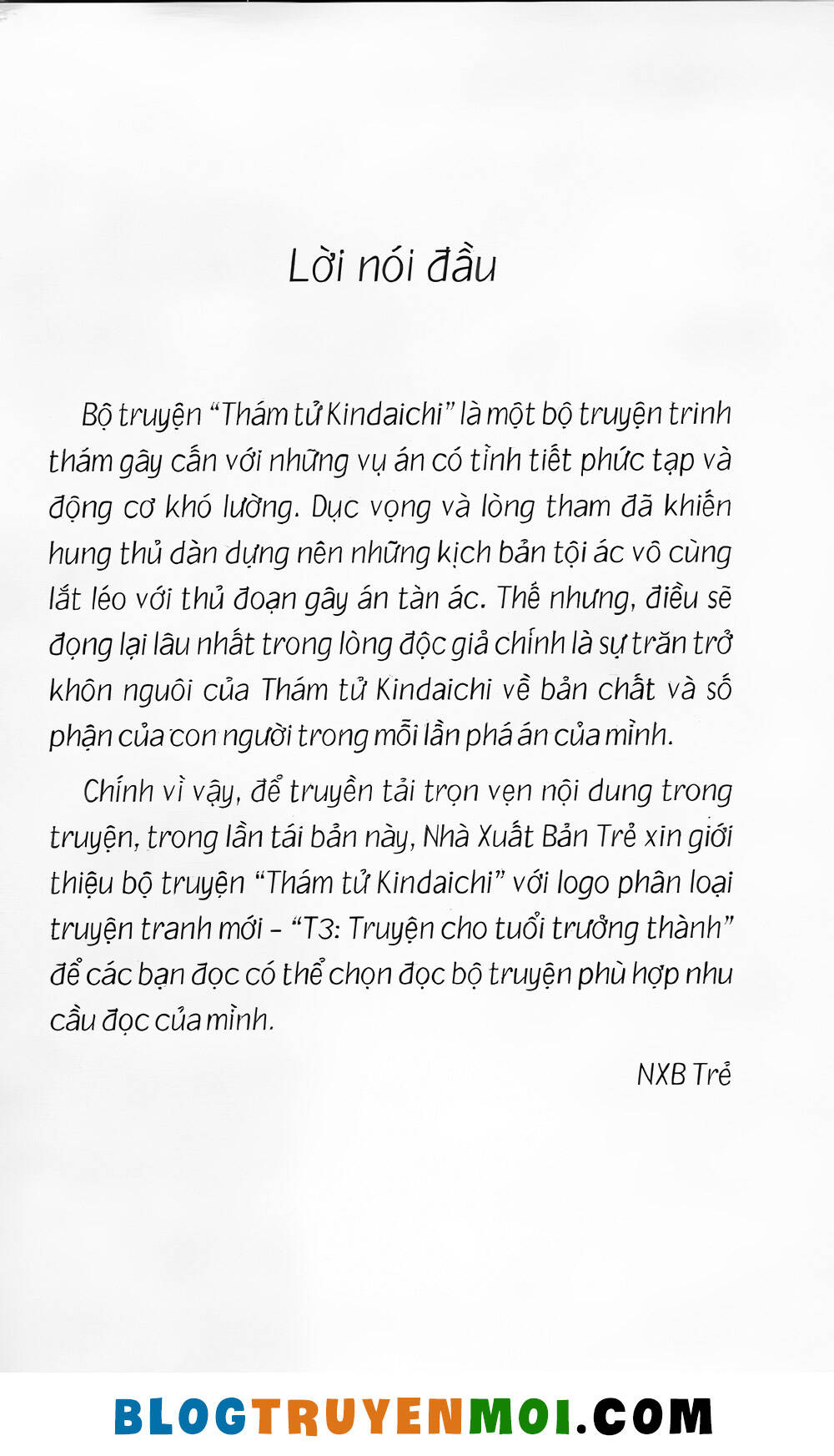 Thám Tử Kindaichi (Bản đẹp): Chapter 23: Án mạng tại làng Yukikage - Màn dạo đầu