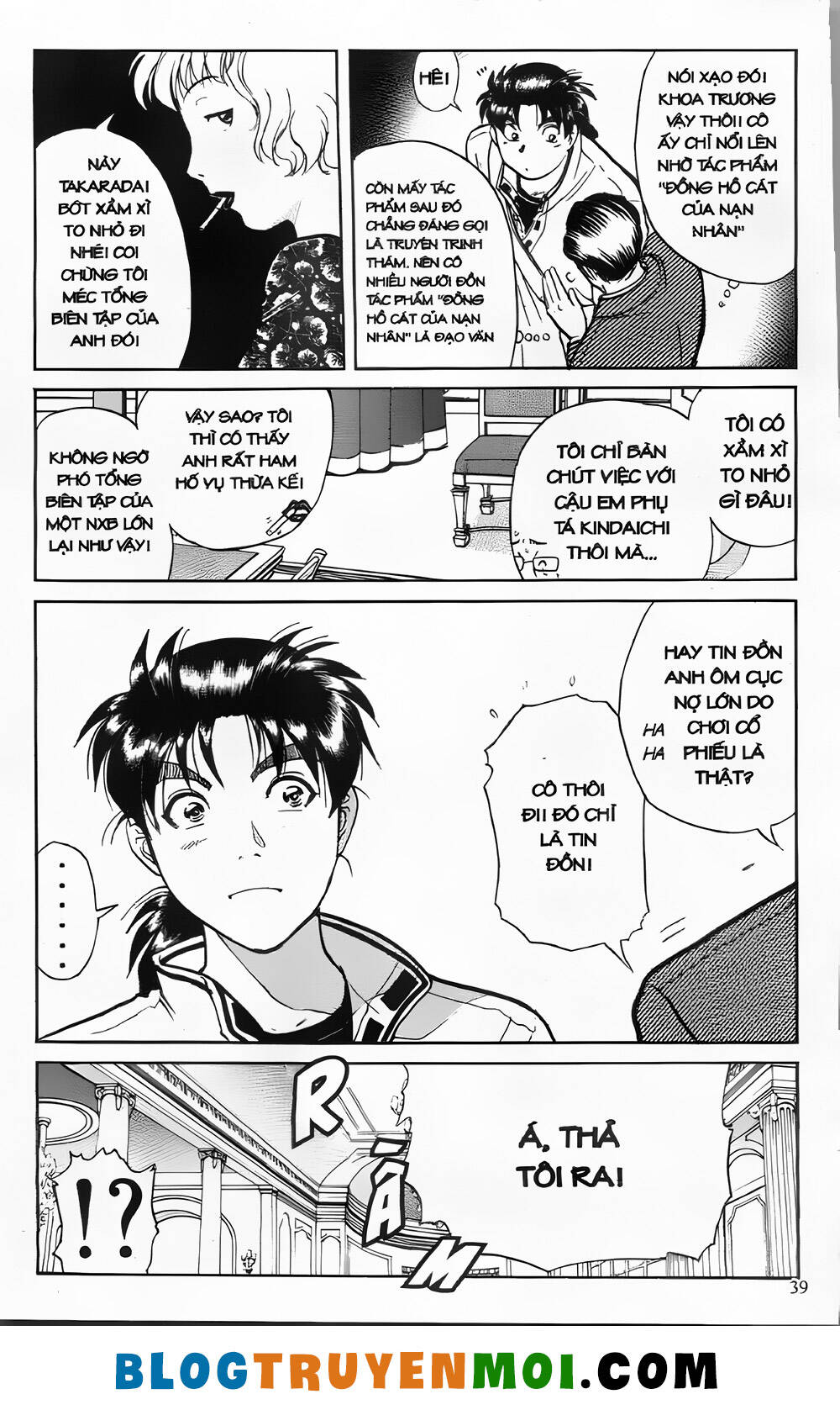 Thám Tử Kindaichi (Bản đẹp): Chapter 24.1: Án mạng tại lâu đài búp bê Nga - Màn 1