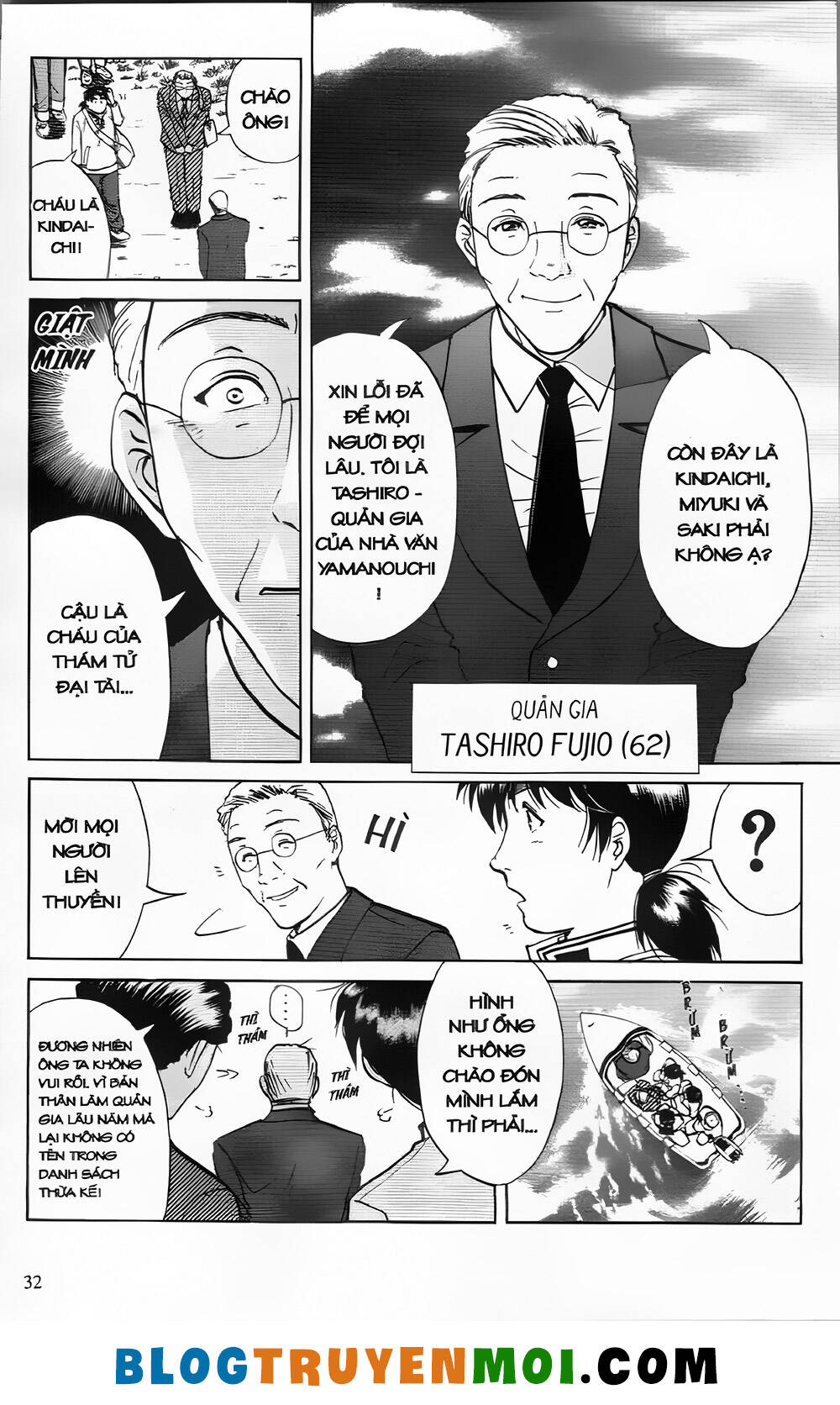 Thám Tử Kindaichi (Bản đẹp): Chapter 24.1: Án mạng tại lâu đài búp bê Nga - Màn 1