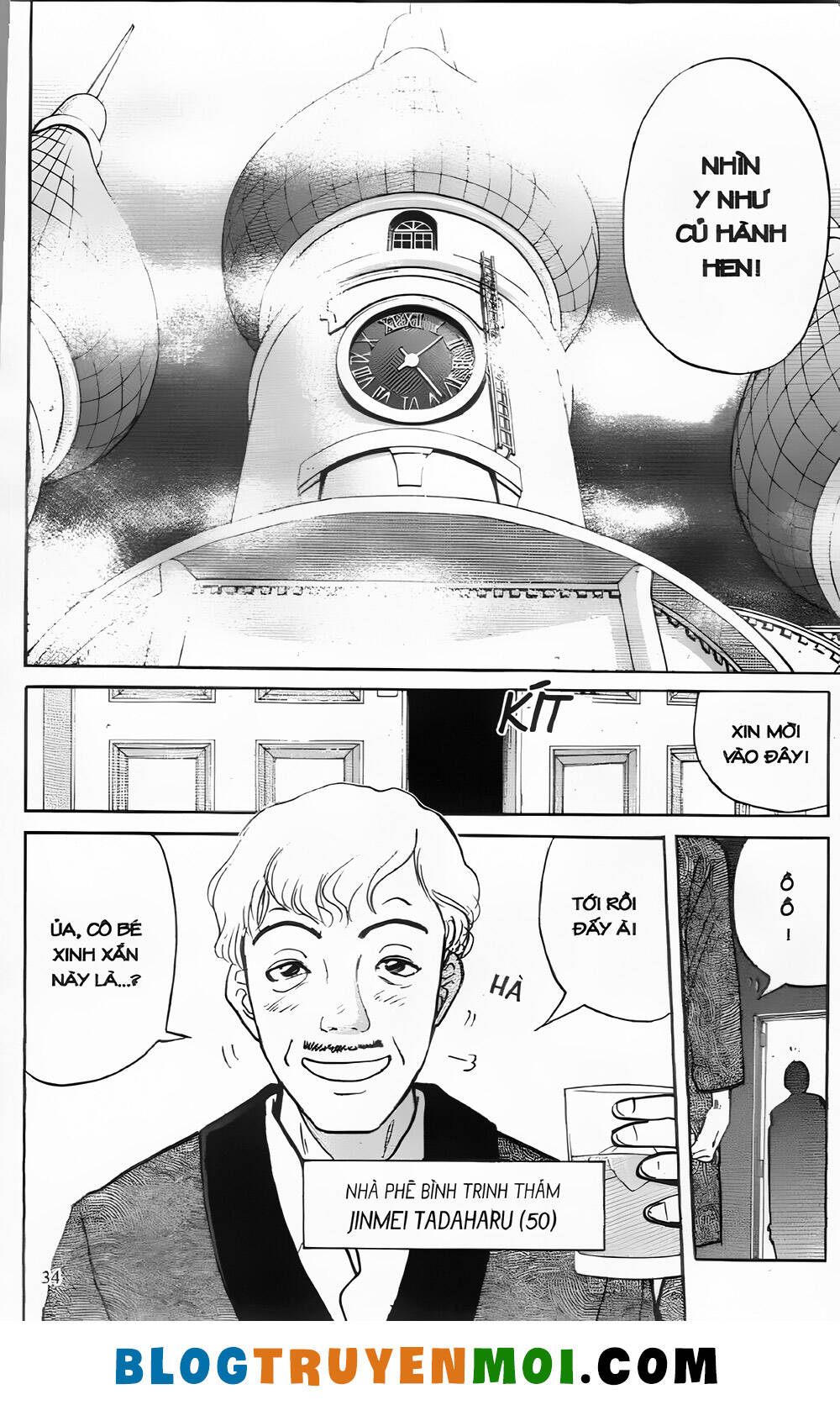 Thám Tử Kindaichi (Bản đẹp): Chapter 24.1: Án mạng tại lâu đài búp bê Nga - Màn 1
