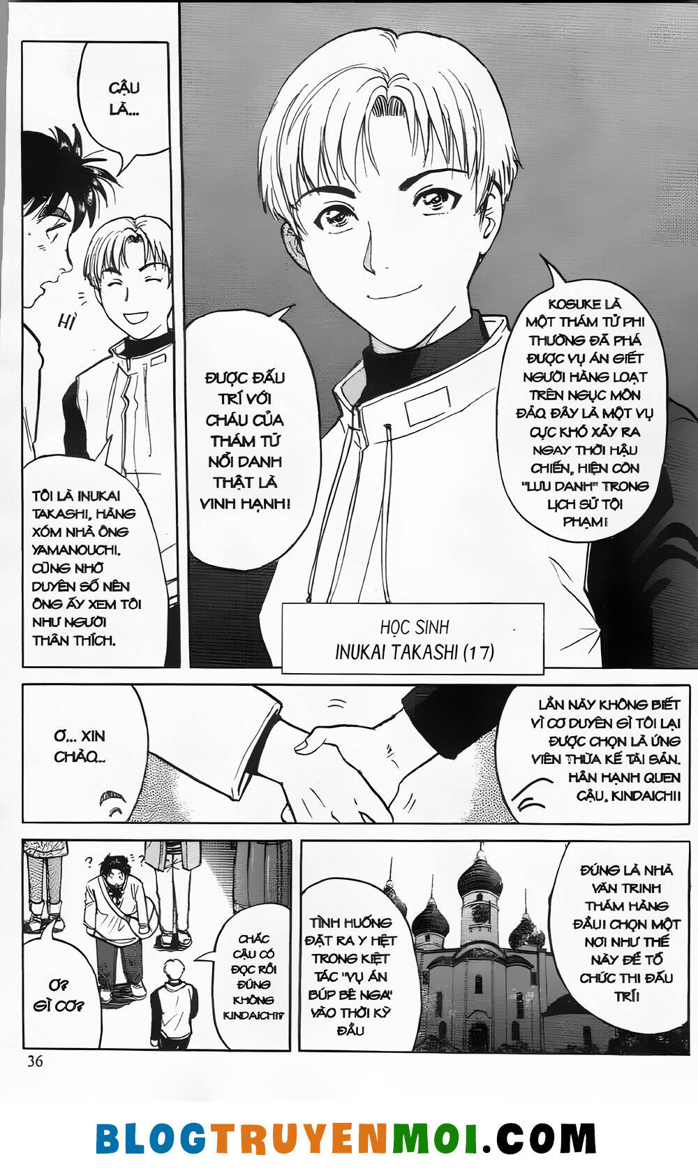 Thám Tử Kindaichi (Bản đẹp): Chapter 24.1: Án mạng tại lâu đài búp bê Nga - Màn 1