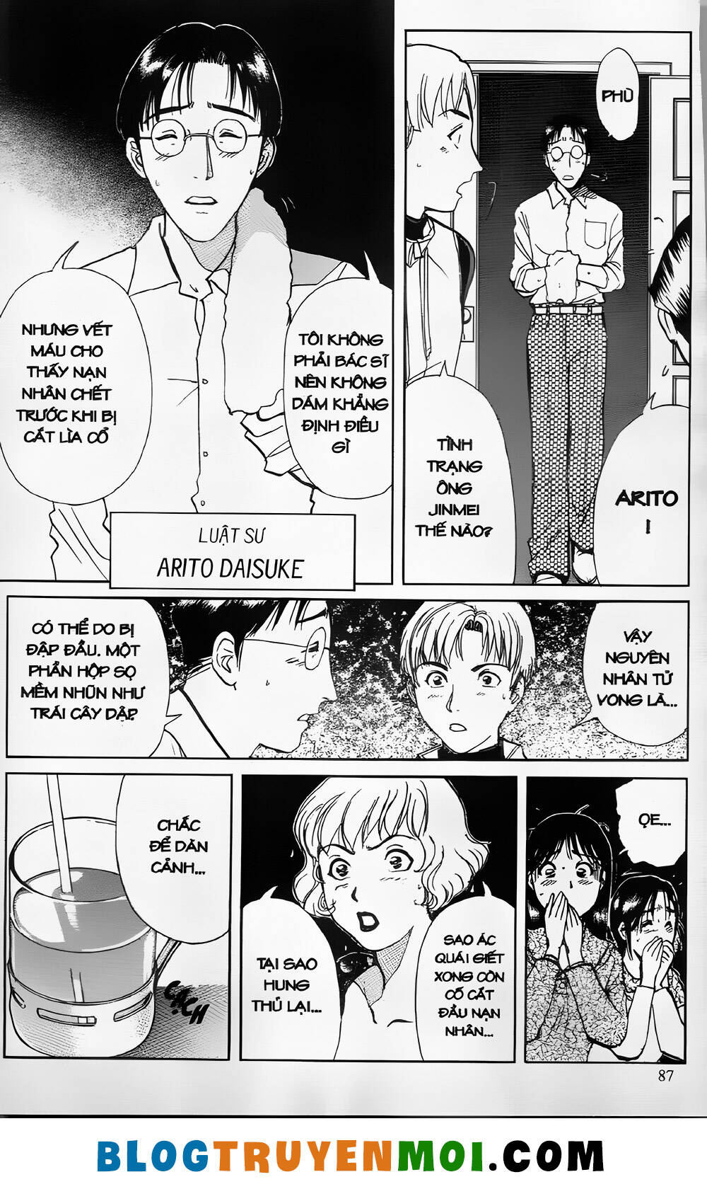 Thám Tử Kindaichi (Bản đẹp): Chapter 24.3: Án mạng tại lâu đài búp bê Nga - Màn 3