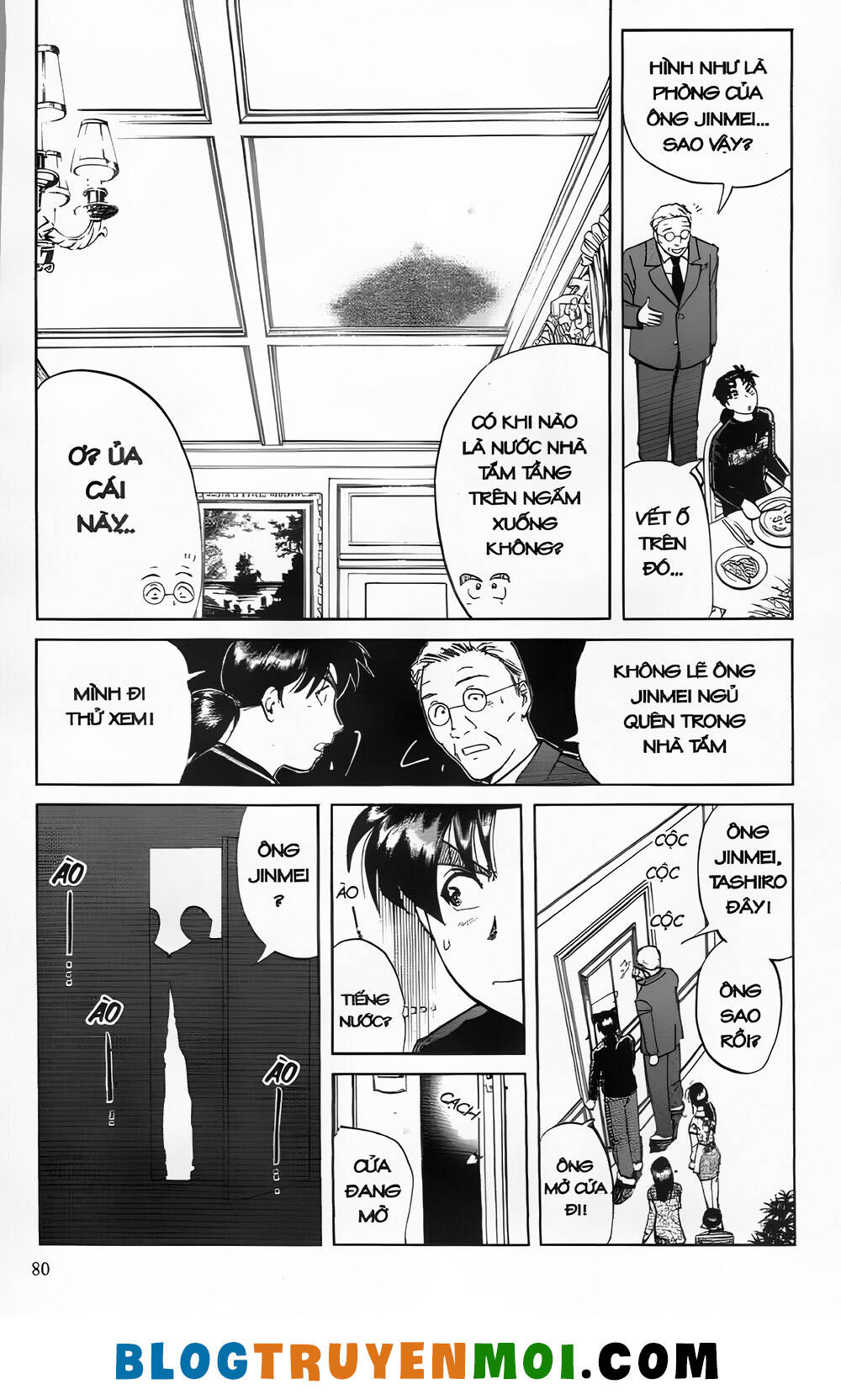 Thám Tử Kindaichi (Bản đẹp): Chapter 24.3: Án mạng tại lâu đài búp bê Nga - Màn 3