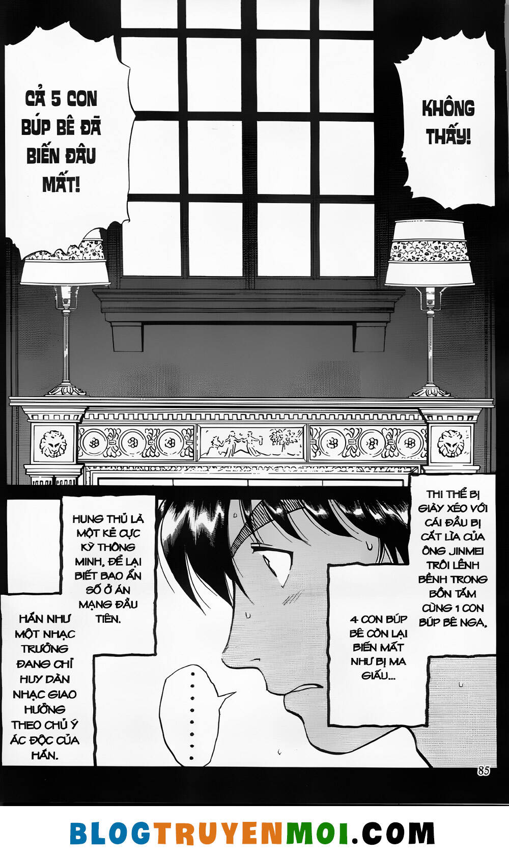 Thám Tử Kindaichi (Bản đẹp): Chapter 24.3: Án mạng tại lâu đài búp bê Nga - Màn 3