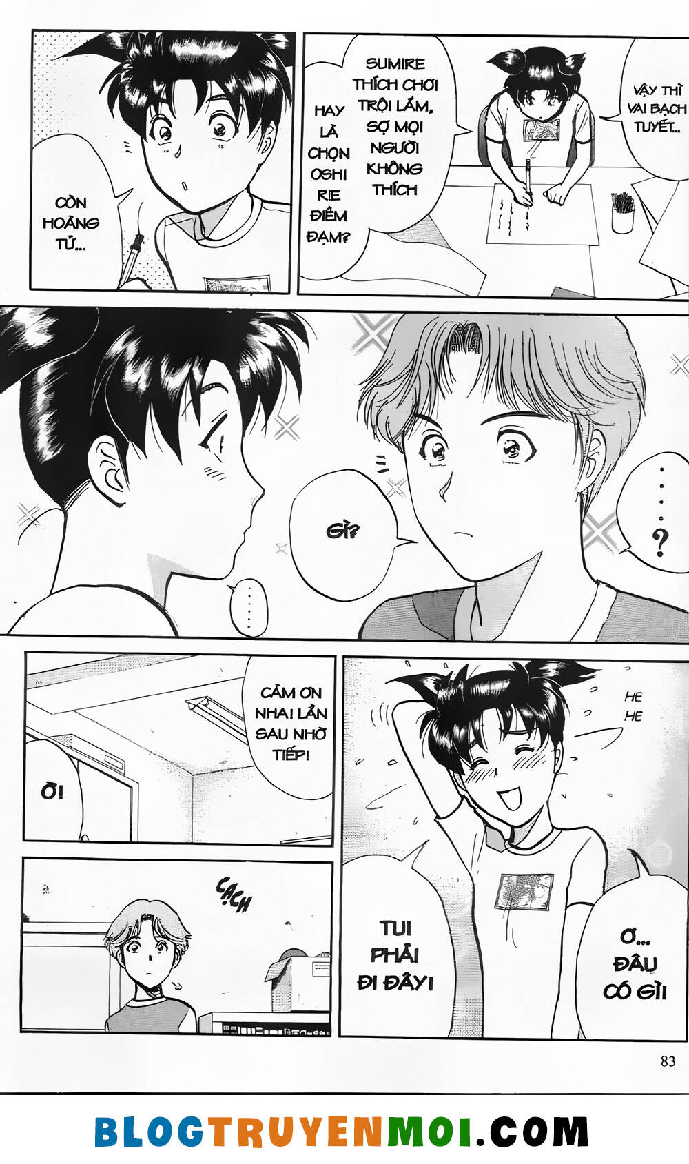 Thám Tử Kindaichi (Bản đẹp): Chapter 25.3: Gánh xiếc kỳ lạ - Màn 3