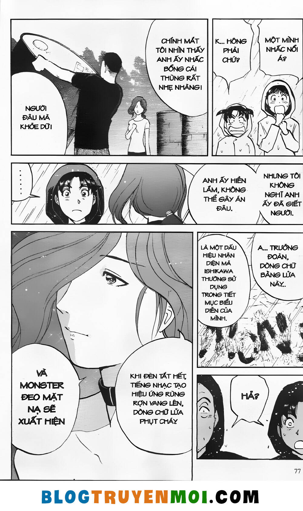 Thám Tử Kindaichi (Bản đẹp): Chapter 25.3: Gánh xiếc kỳ lạ - Màn 3