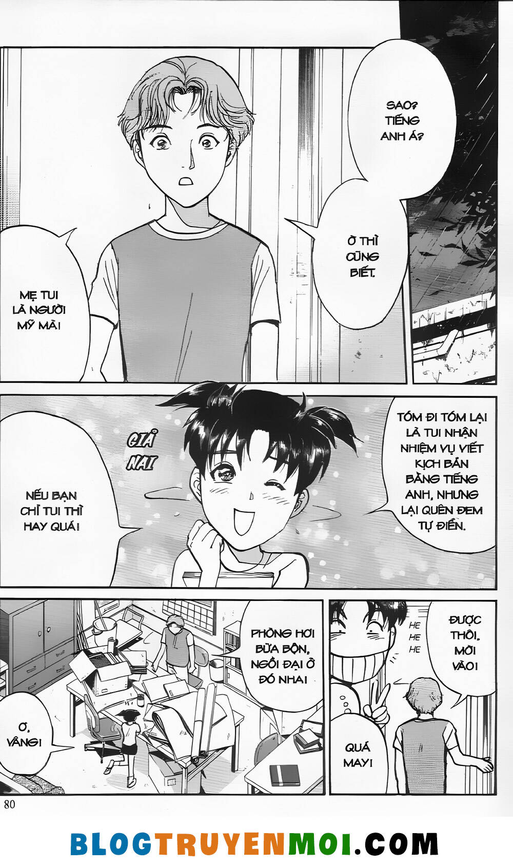Thám Tử Kindaichi (Bản đẹp): Chapter 25.3: Gánh xiếc kỳ lạ - Màn 3