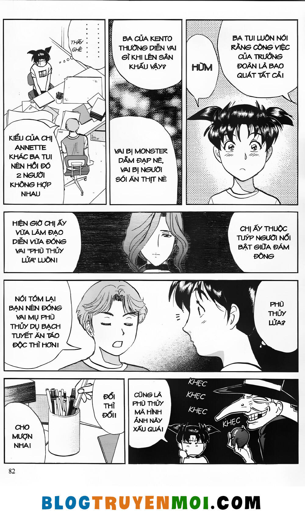 Thám Tử Kindaichi (Bản đẹp): Chapter 25.3: Gánh xiếc kỳ lạ - Màn 3