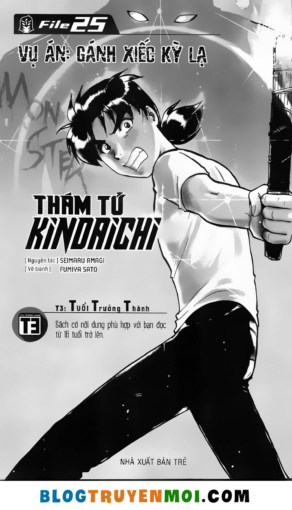 Thám Tử Kindaichi (Bản đẹp): Chapter 25: Gánh xiếc kỳ lạ - Màn dạo đầu