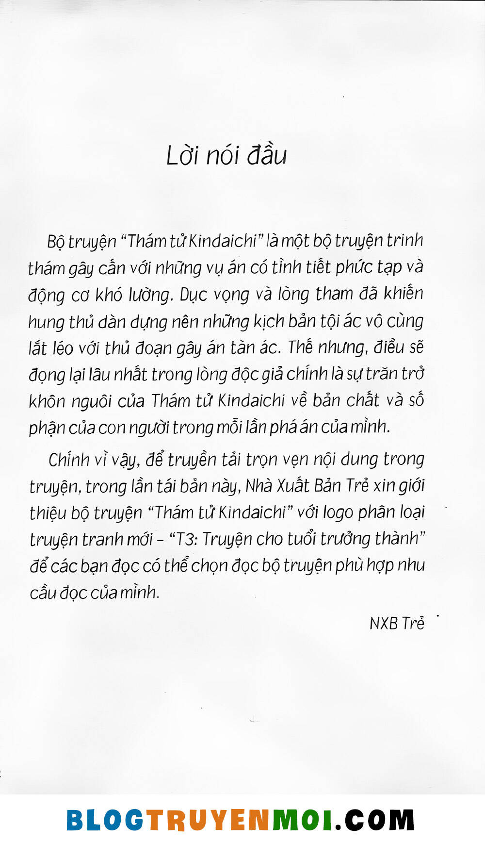 Thám Tử Kindaichi (Bản đẹp): Chapter 25: Gánh xiếc kỳ lạ - Màn dạo đầu