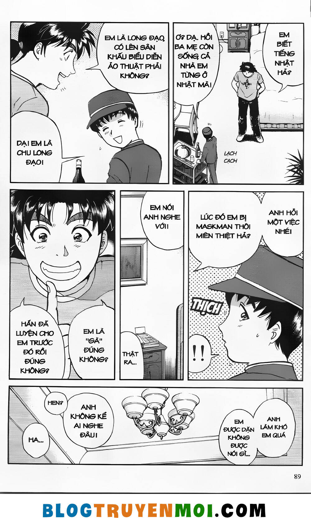 Thám Tử Kindaichi (Bản đẹp): Chapter 26.3: vụ hành quyết Kindaichi - Màn 3