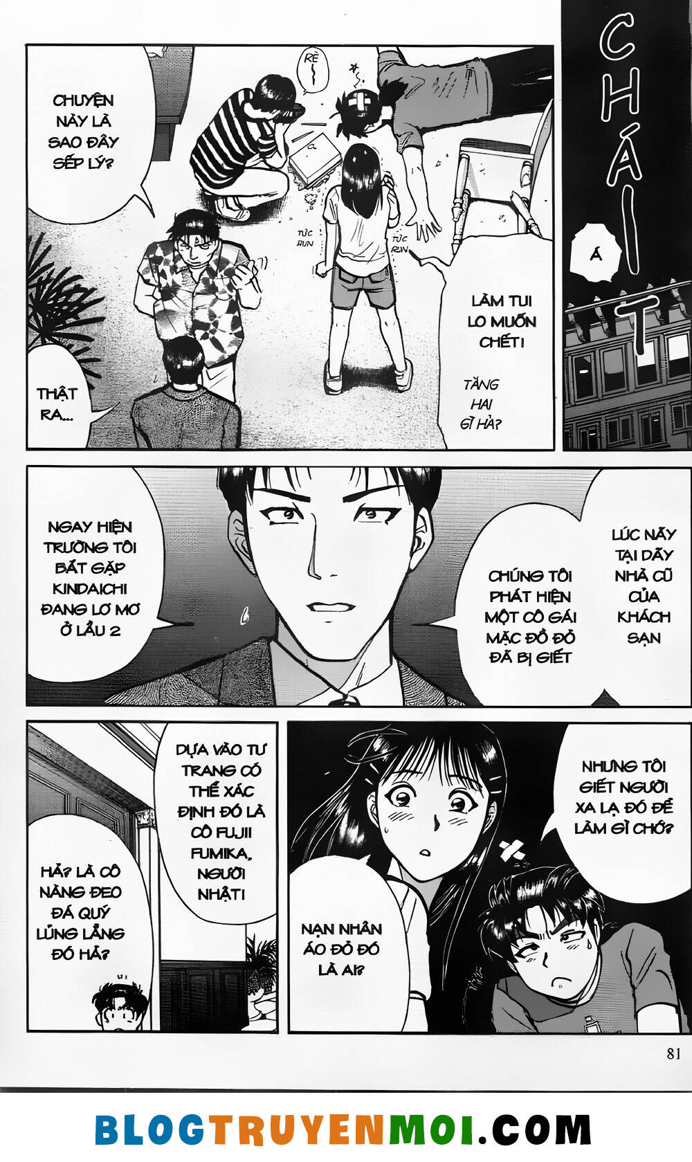 Thám Tử Kindaichi (Bản đẹp): Chapter 26.3: vụ hành quyết Kindaichi - Màn 3