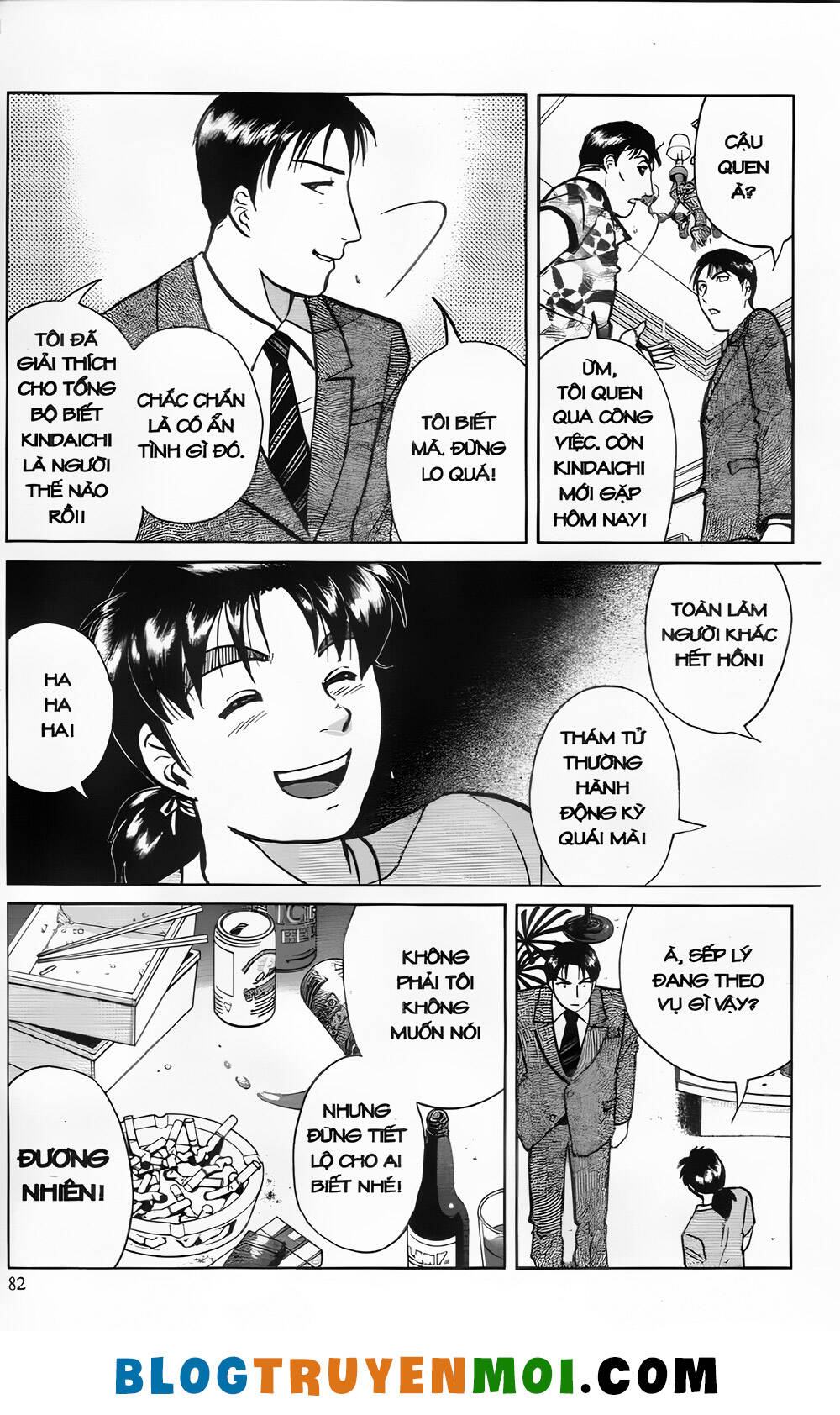 Thám Tử Kindaichi (Bản đẹp): Chapter 26.3: vụ hành quyết Kindaichi - Màn 3