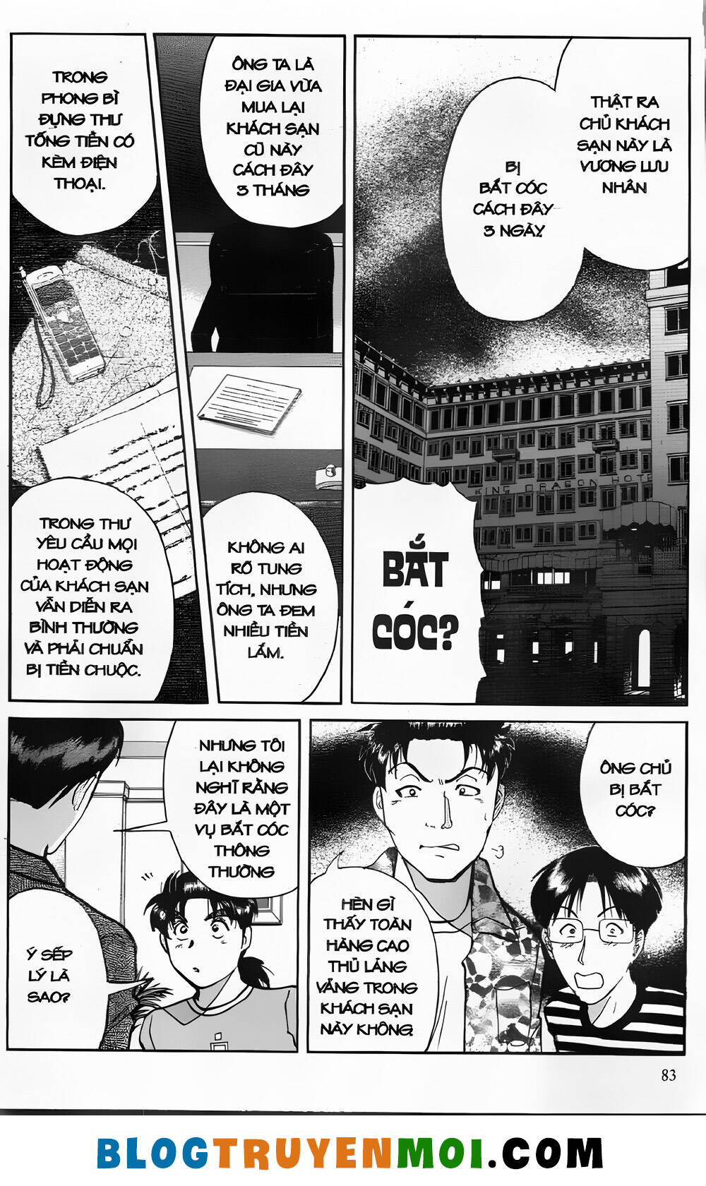 Thám Tử Kindaichi (Bản đẹp): Chapter 26.3: vụ hành quyết Kindaichi - Màn 3