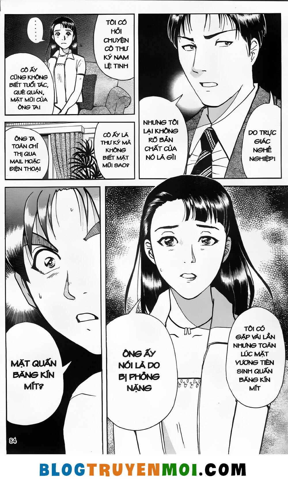Thám Tử Kindaichi (Bản đẹp): Chapter 26.3: vụ hành quyết Kindaichi - Màn 3