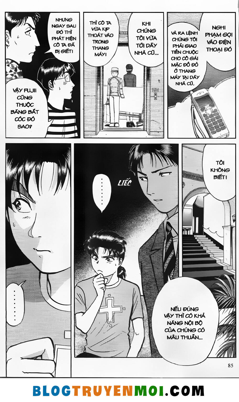 Thám Tử Kindaichi (Bản đẹp): Chapter 26.3: vụ hành quyết Kindaichi - Màn 3