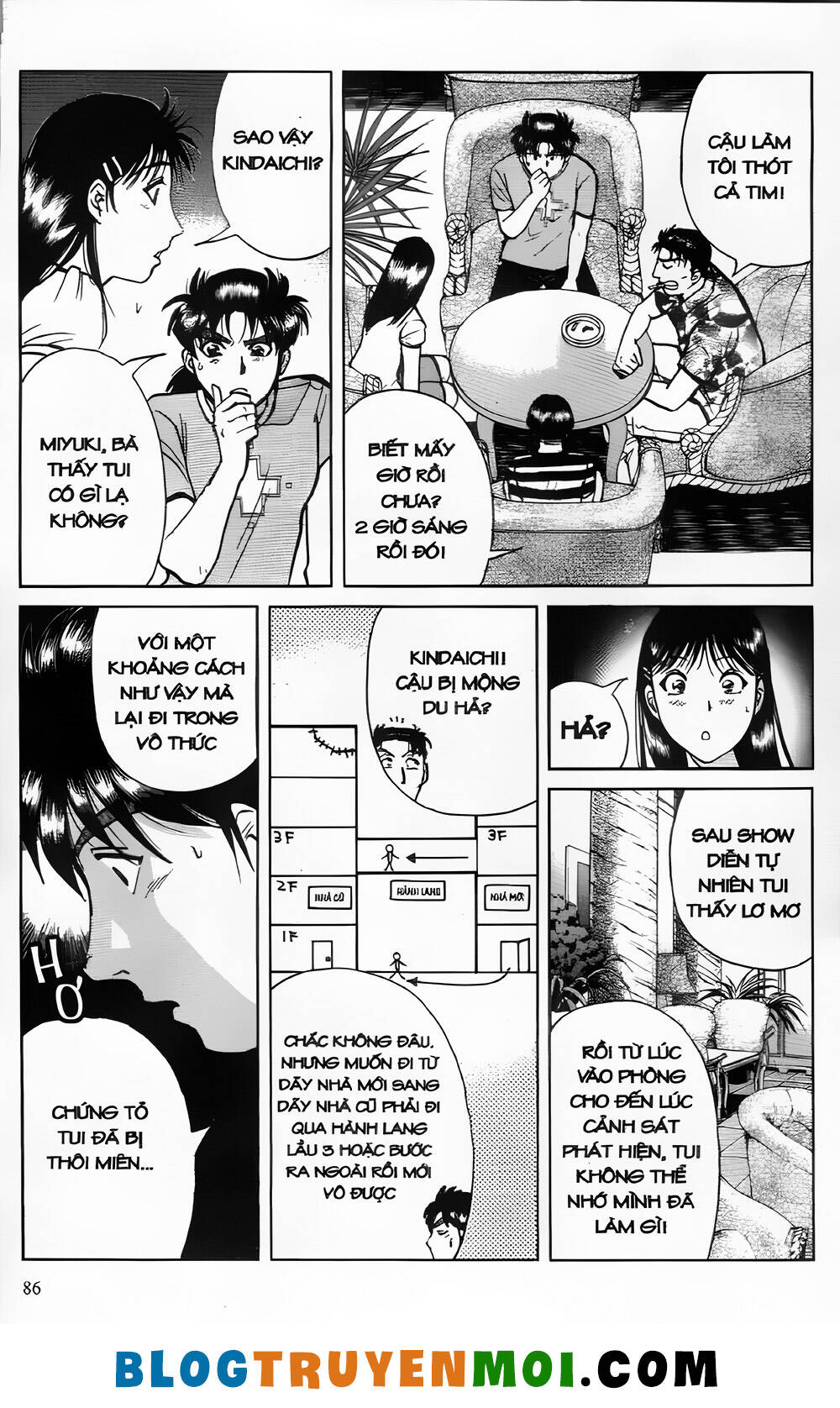 Thám Tử Kindaichi (Bản đẹp): Chapter 26.3: vụ hành quyết Kindaichi - Màn 3