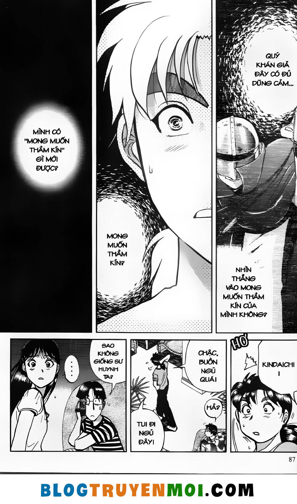 Thám Tử Kindaichi (Bản đẹp): Chapter 26.3: vụ hành quyết Kindaichi - Màn 3