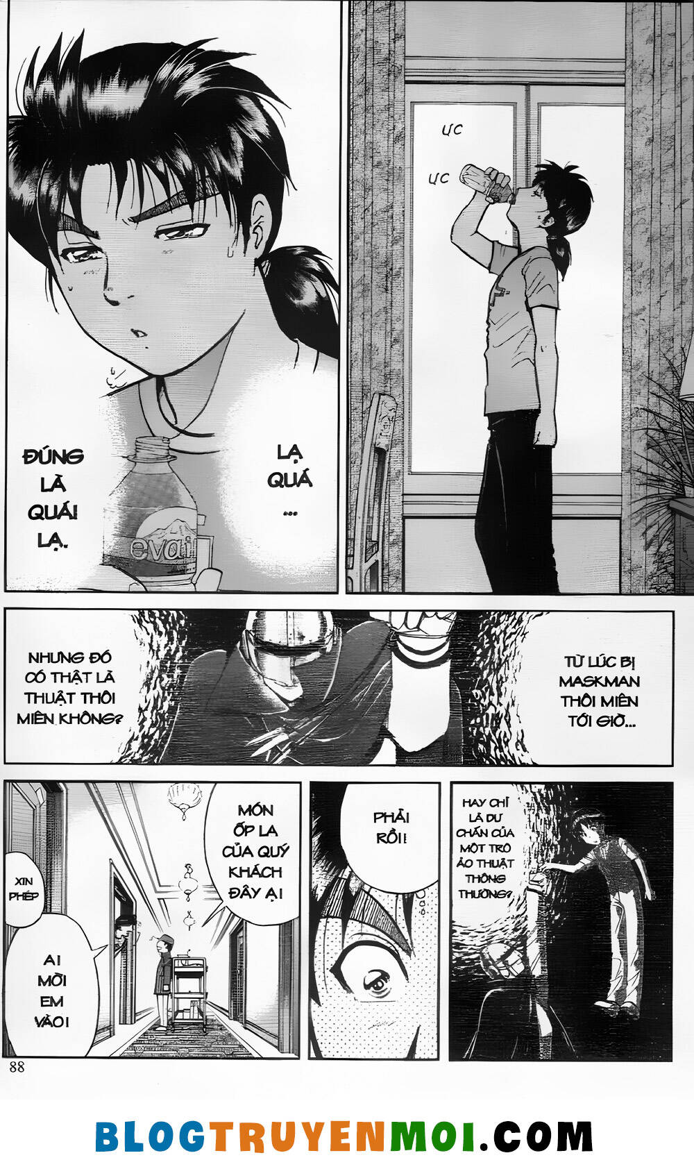 Thám Tử Kindaichi (Bản đẹp): Chapter 26.3: vụ hành quyết Kindaichi - Màn 3