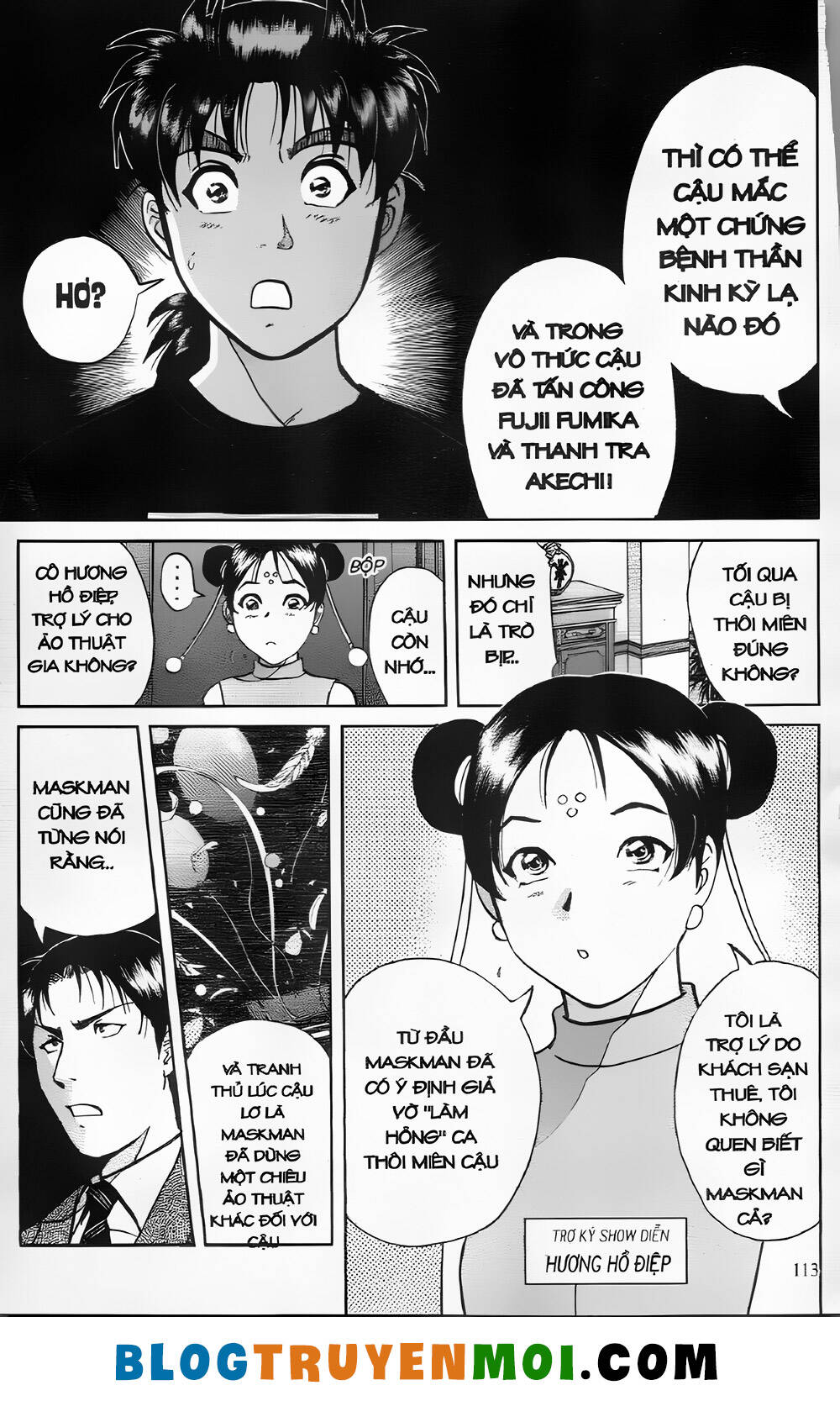 Thám Tử Kindaichi (Bản đẹp): Chapter 26.4: vụ hành quyết Kindaichi - Màn 4