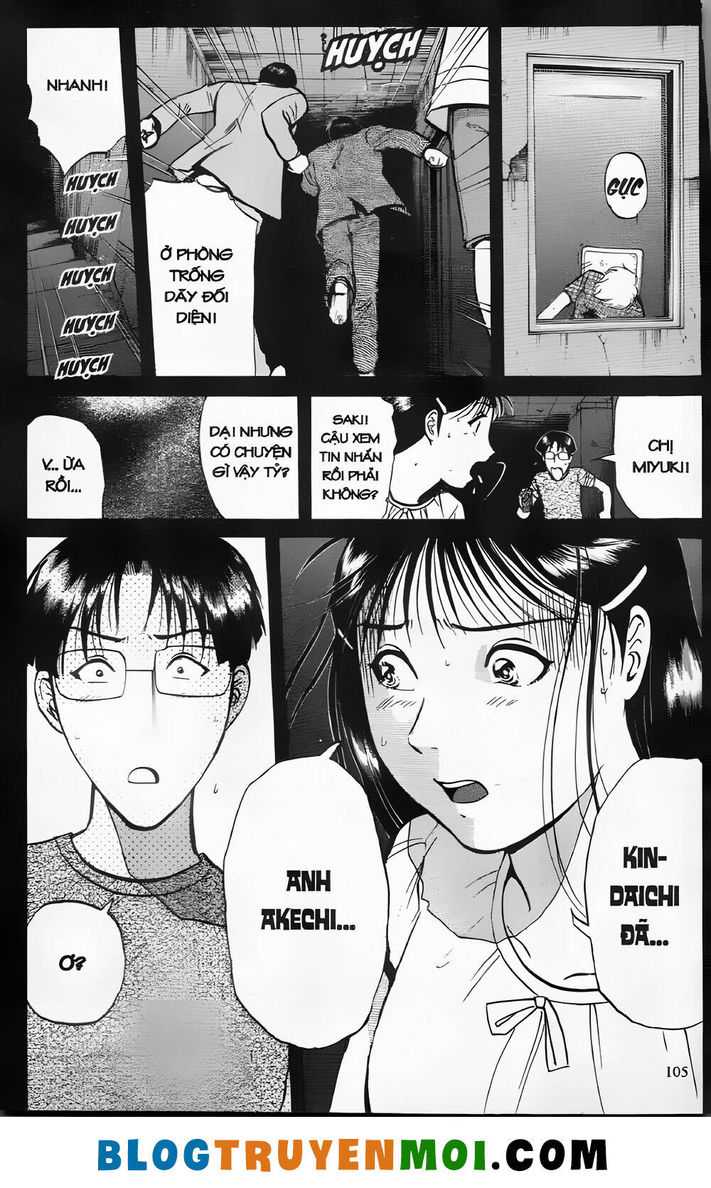 Thám Tử Kindaichi (Bản đẹp): Chapter 26.4: vụ hành quyết Kindaichi - Màn 4