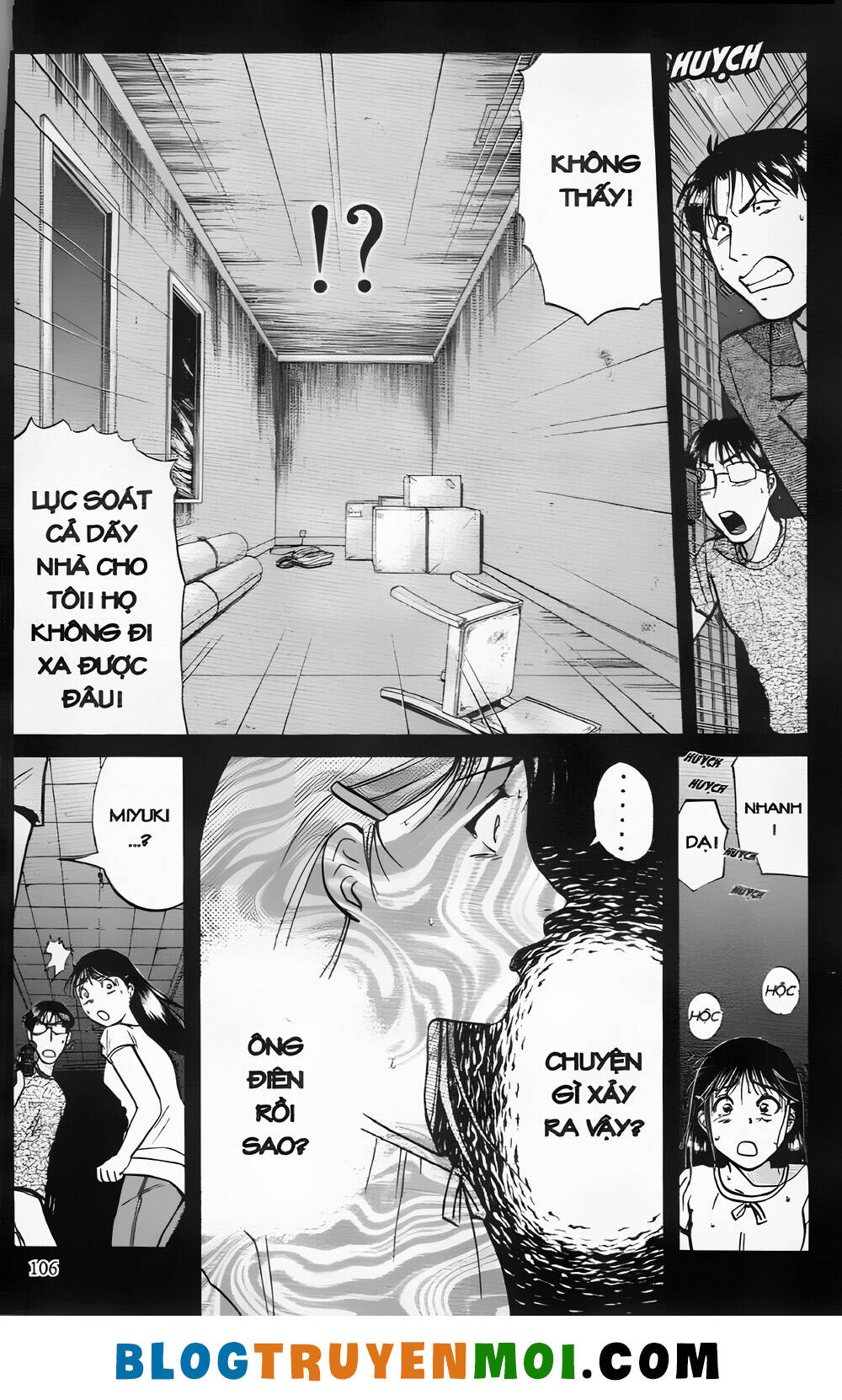 Thám Tử Kindaichi (Bản đẹp): Chapter 26.4: vụ hành quyết Kindaichi - Màn 4