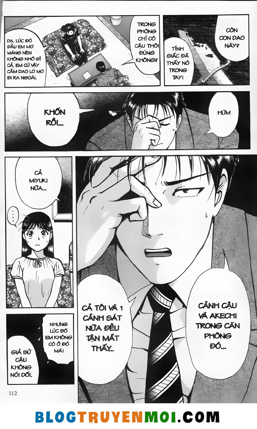 Thám Tử Kindaichi (Bản đẹp): Chapter 26.4: vụ hành quyết Kindaichi - Màn 4