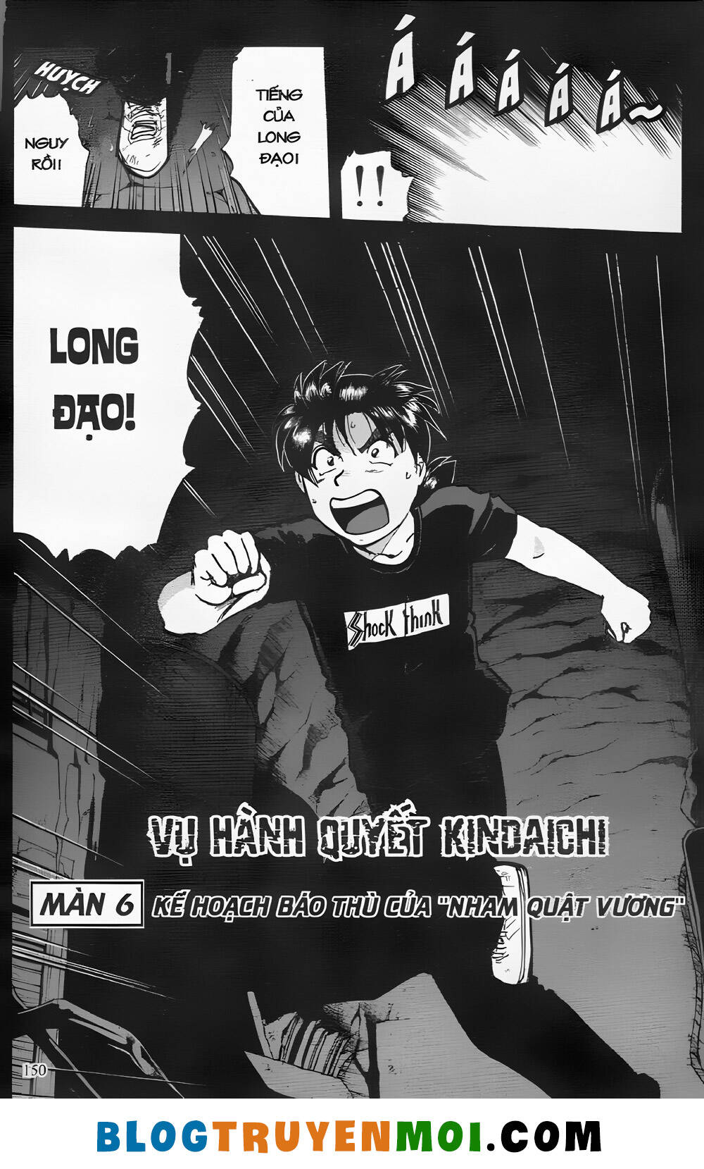Thám Tử Kindaichi (Bản đẹp): Chapter 26.6: vụ hành quyết Kindaichi - Màn 6