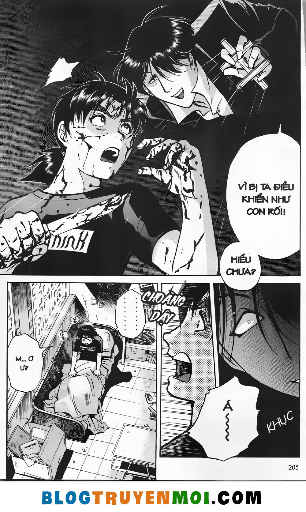 Thám Tử Kindaichi (Bản đẹp): Chapter 26.8: vụ hành quyết Kindaichi - Màn 8