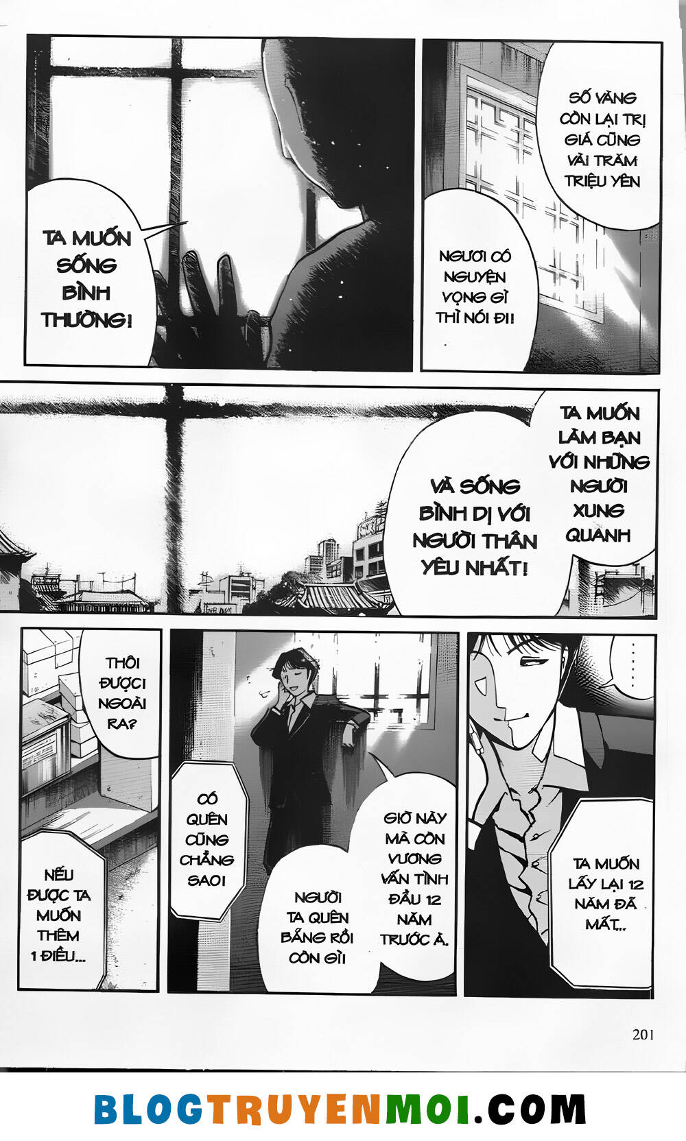 Thám Tử Kindaichi (Bản đẹp): Chapter 26.8: vụ hành quyết Kindaichi - Màn 8