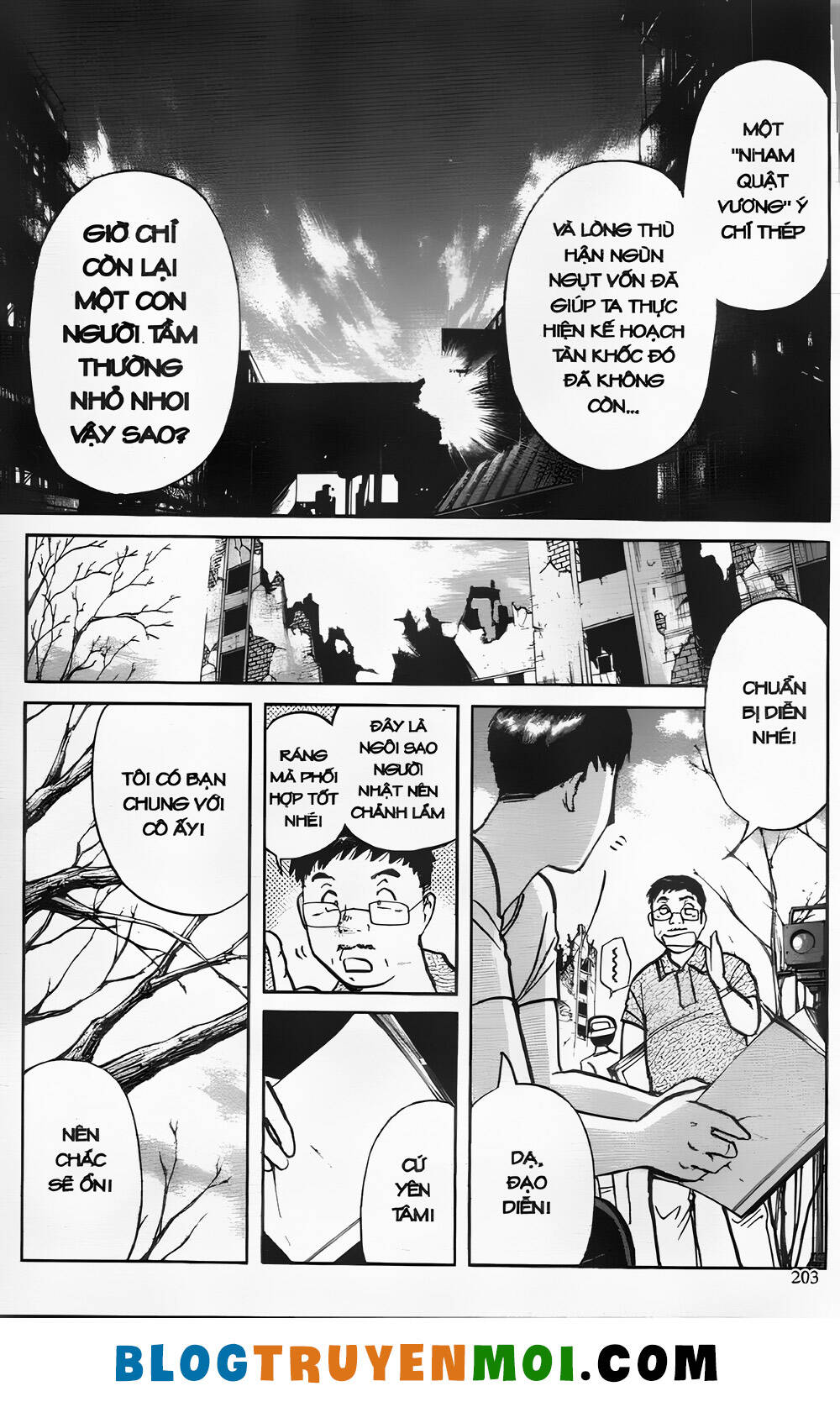 Thám Tử Kindaichi (Bản đẹp): Chapter 26.8: vụ hành quyết Kindaichi - Màn 8