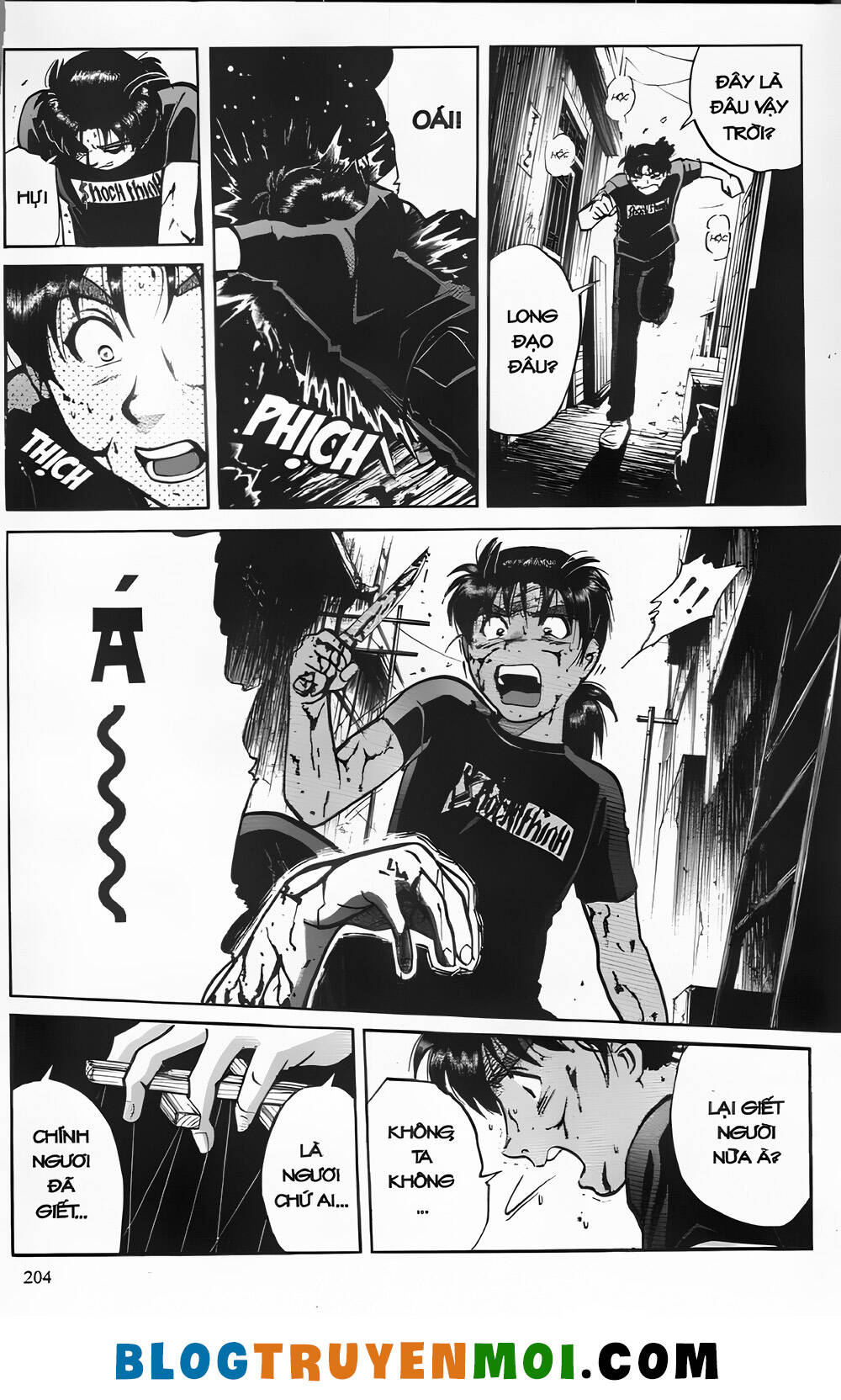 Thám Tử Kindaichi (Bản đẹp): Chapter 26.8: vụ hành quyết Kindaichi - Màn 8