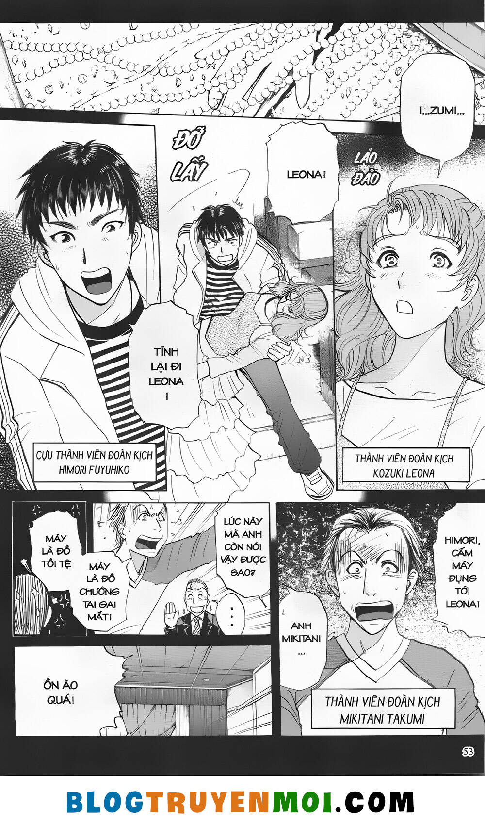 Thám Tử Kindaichi (Bản đẹp): Chapter 28.2: Vụ án thứ ba tại nhà hát Opera [2]
