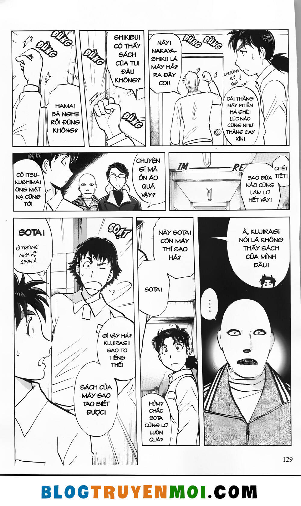 Thám Tử Kindaichi (Bản đẹp): Chapter 29.5: Án mạng tại trường luyện thu Ngục Môn [5]