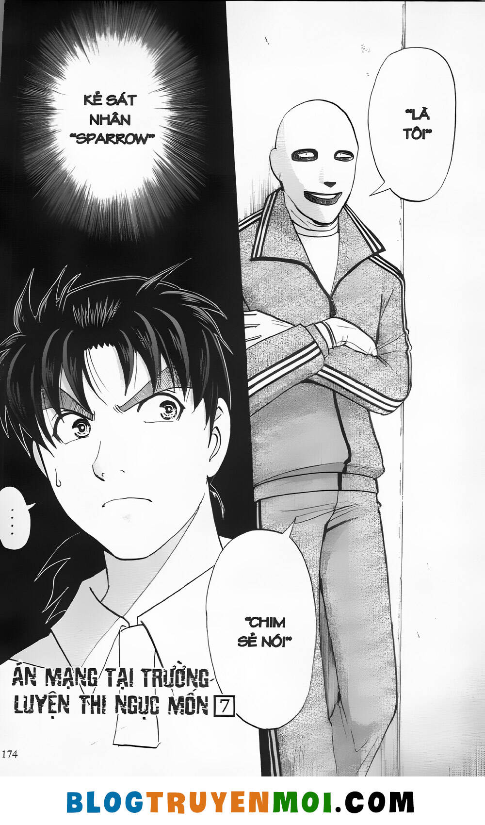 Thám Tử Kindaichi (Bản đẹp): Chapter 29.7: Án mạng tại trường luyện thu Ngục Môn [7]