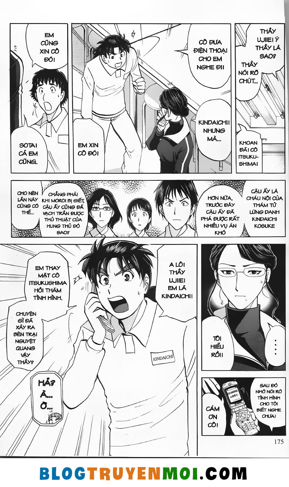Thám Tử Kindaichi (Bản đẹp): Chapter 29.7: Án mạng tại trường luyện thu Ngục Môn [7]