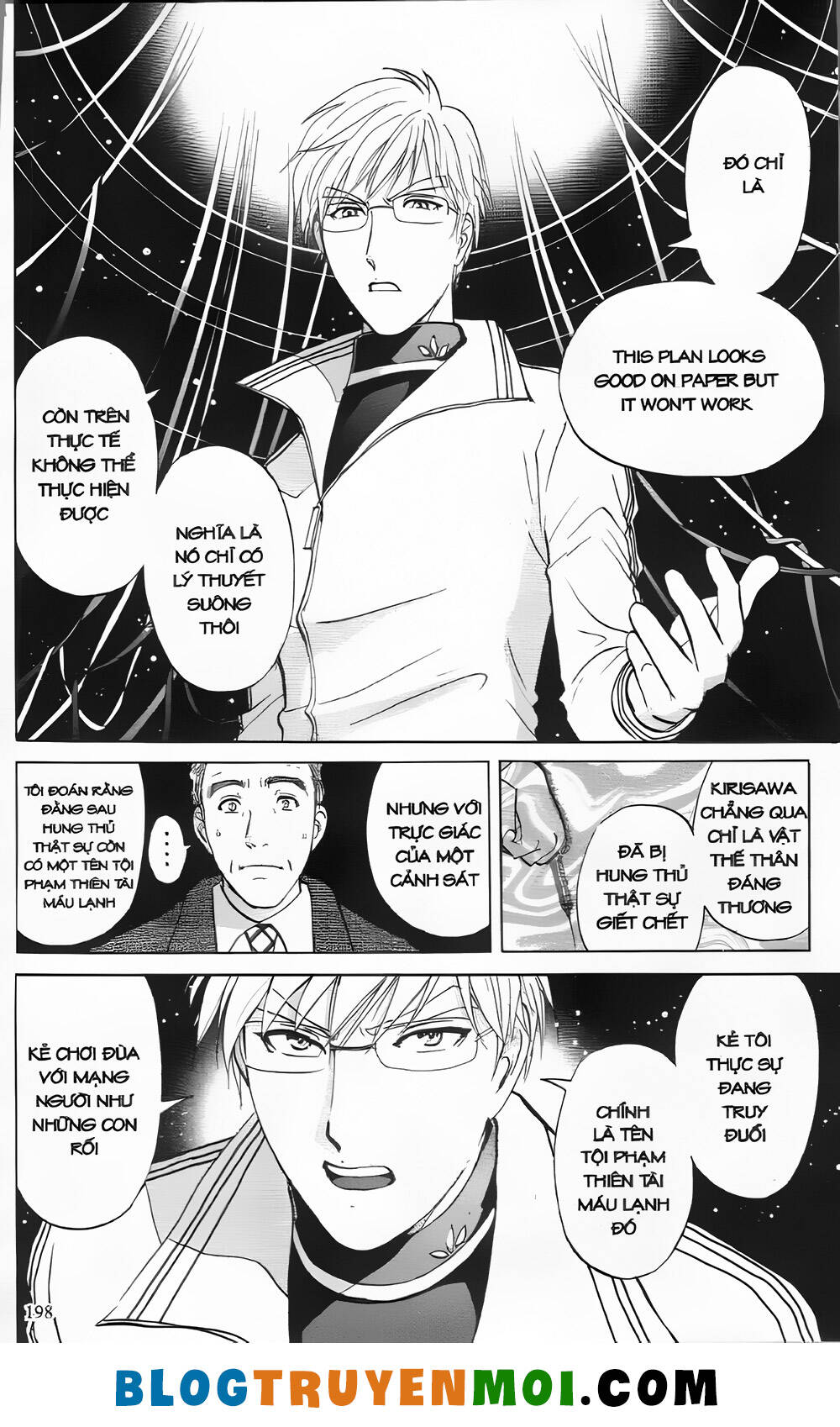 Thám Tử Kindaichi (Bản đẹp): Chapter 29.8: Án mạng tại trường luyện thu Ngục Môn [8]