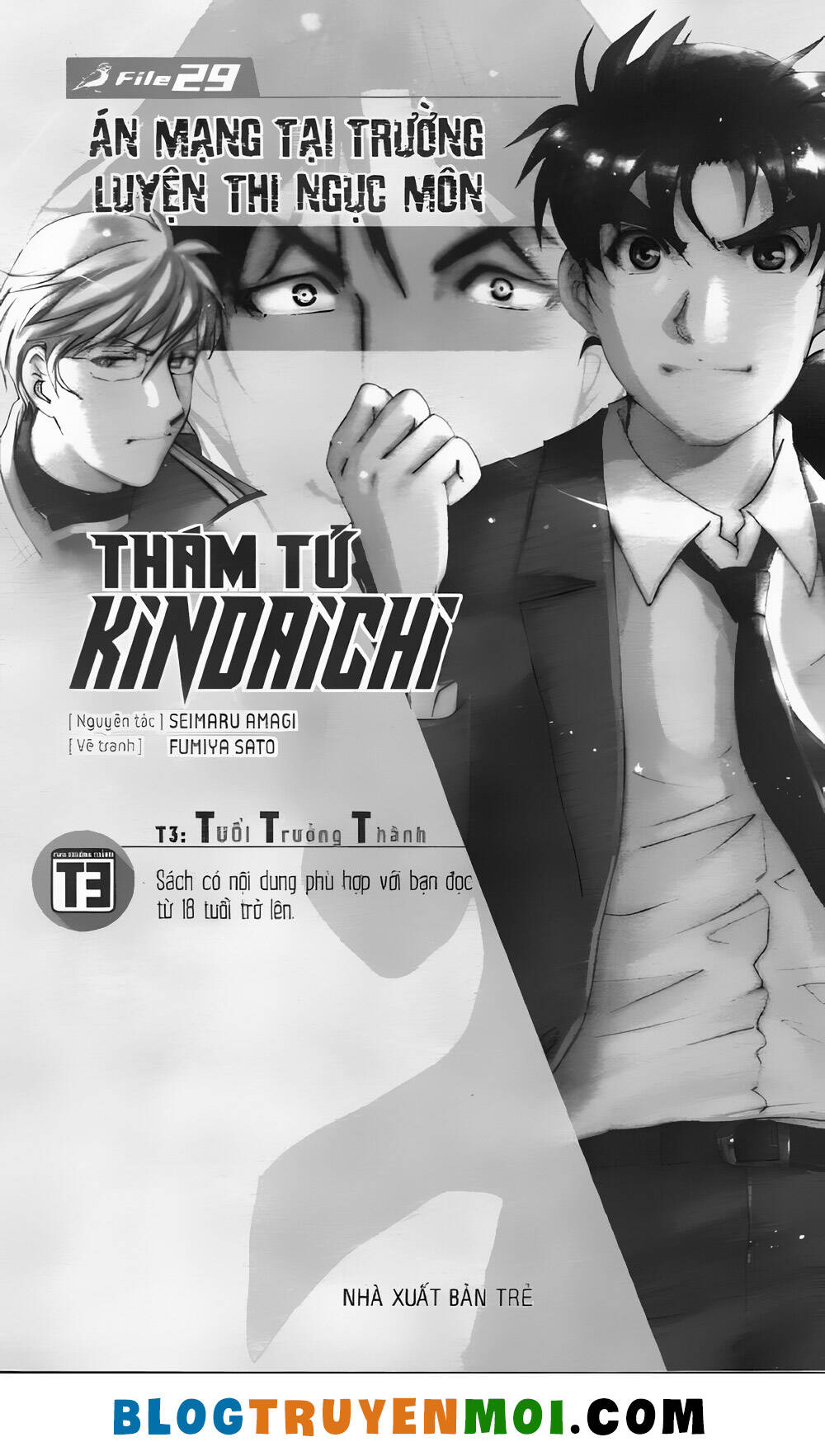 Thám Tử Kindaichi (Bản đẹp): Chapter 29: Án mạng tại trường luyện thu Ngục Môn [1]