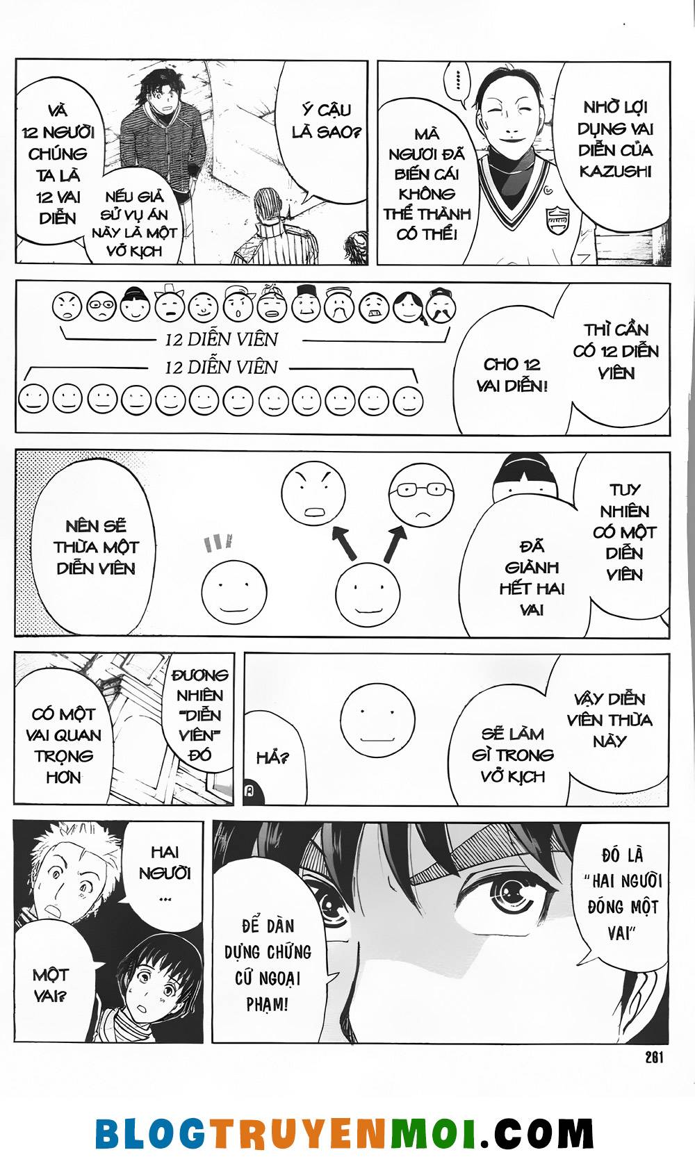 Thám Tử Kindaichi (Bản đẹp): Chapter 31.6: Truyền thuyết ma tuyết [11]