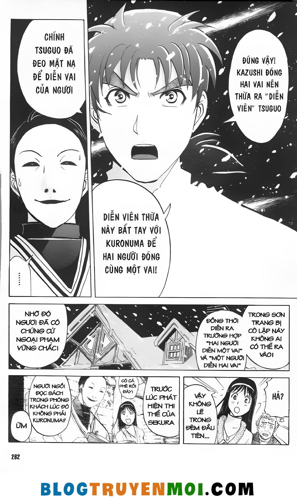 Thám Tử Kindaichi (Bản đẹp): Chapter 31.6: Truyền thuyết ma tuyết [11]