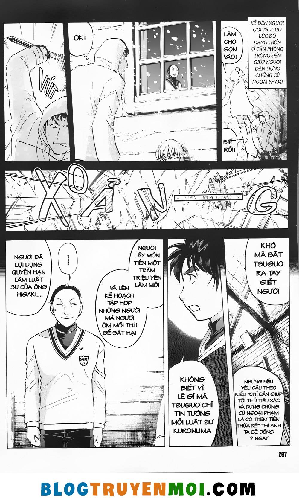 Thám Tử Kindaichi (Bản đẹp): Chapter 31.6: Truyền thuyết ma tuyết [11]