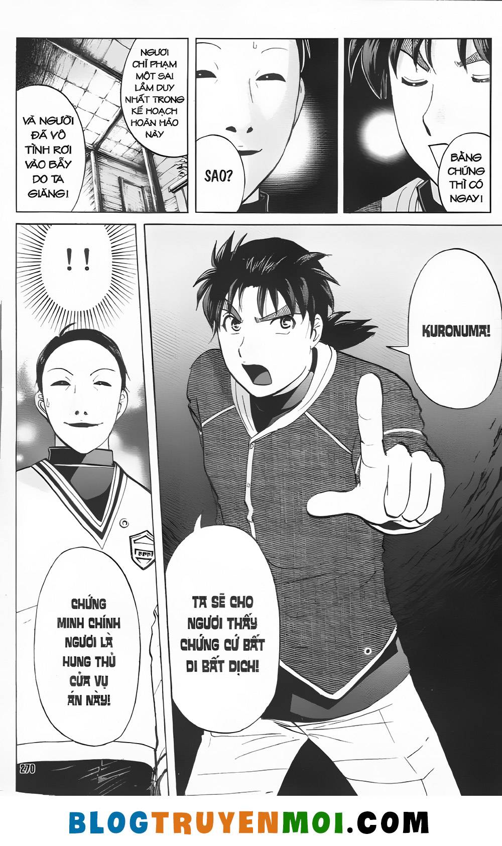 Thám Tử Kindaichi (Bản đẹp): Chapter 31.6: Truyền thuyết ma tuyết [11]
