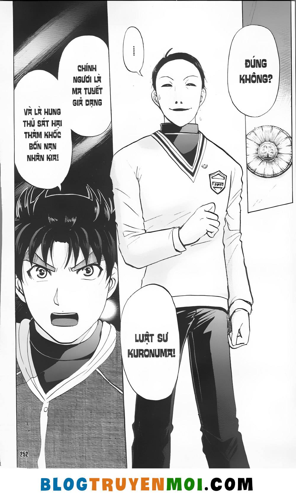Thám Tử Kindaichi (Bản đẹp): Chapter 31.6: Truyền thuyết ma tuyết [11]