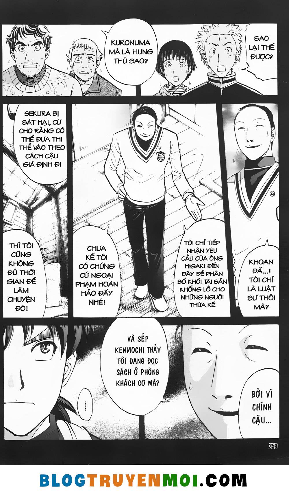 Thám Tử Kindaichi (Bản đẹp): Chapter 31.6: Truyền thuyết ma tuyết [11]
