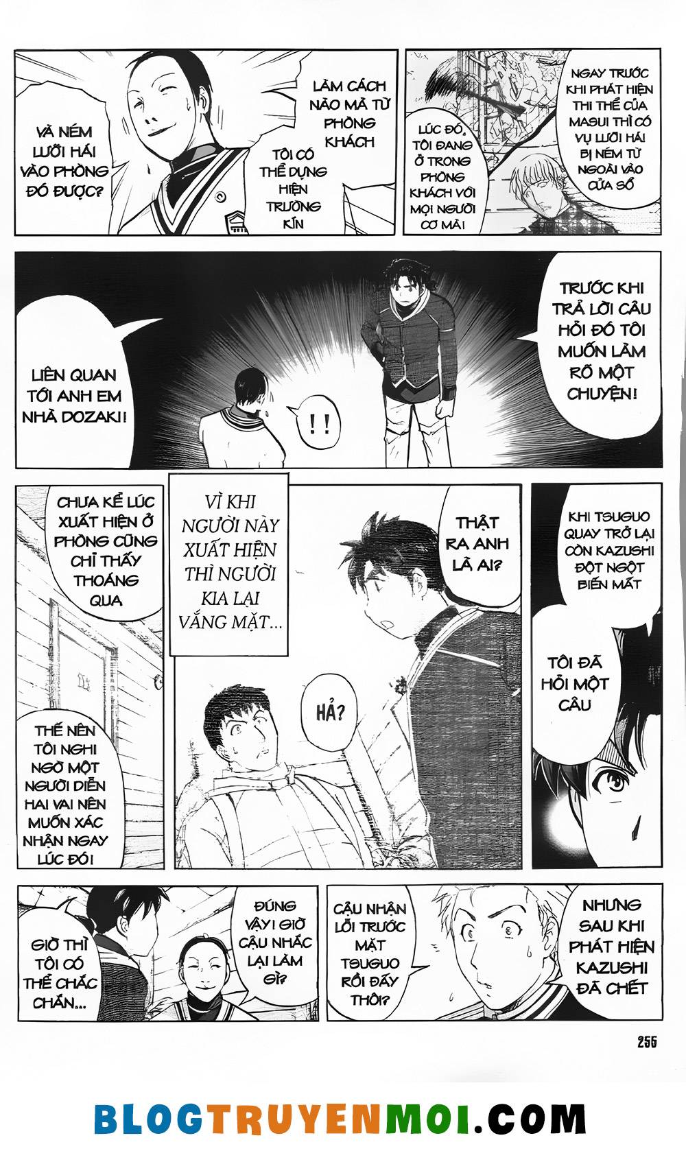 Thám Tử Kindaichi (Bản đẹp): Chapter 31.6: Truyền thuyết ma tuyết [11]