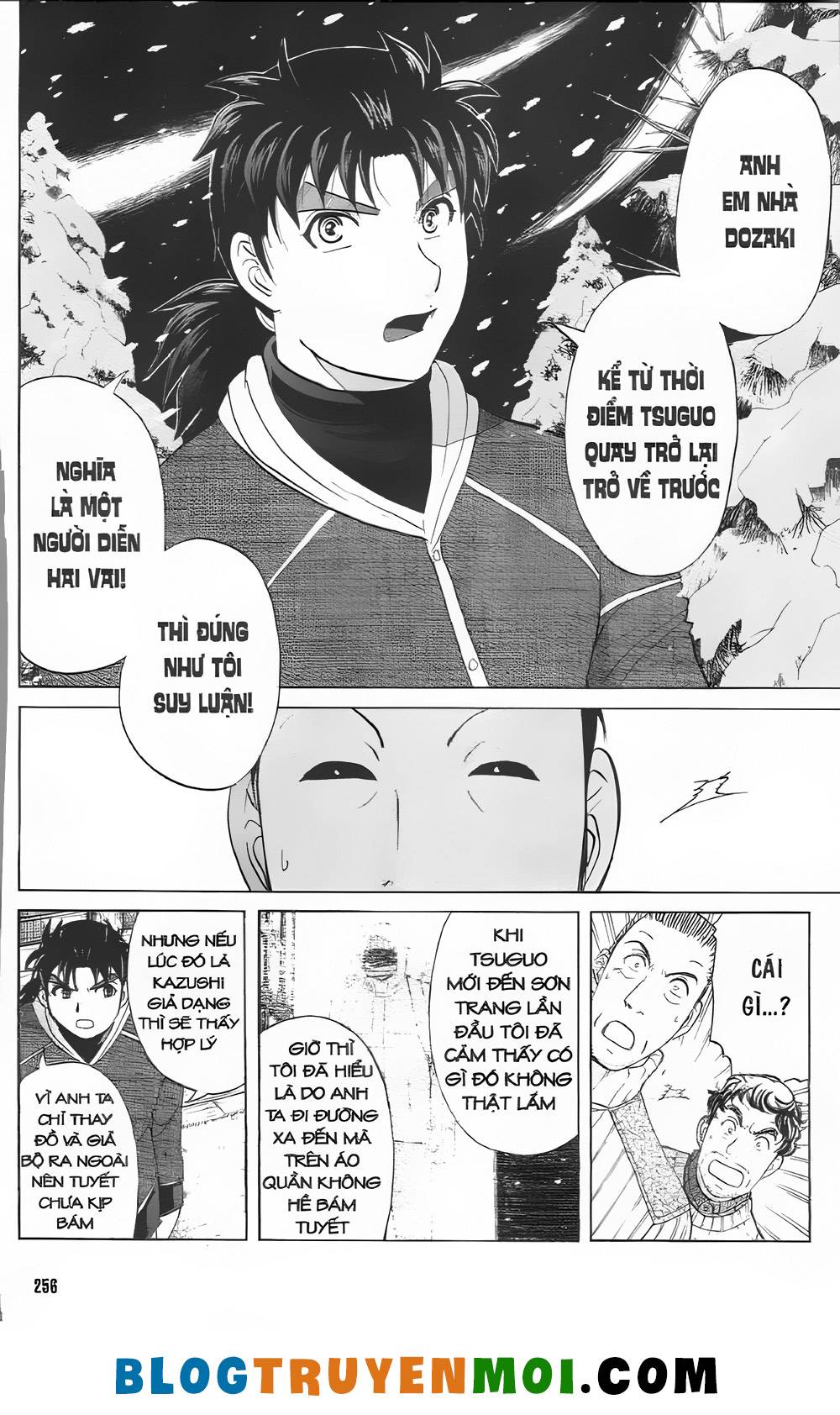 Thám Tử Kindaichi (Bản đẹp): Chapter 31.6: Truyền thuyết ma tuyết [11]