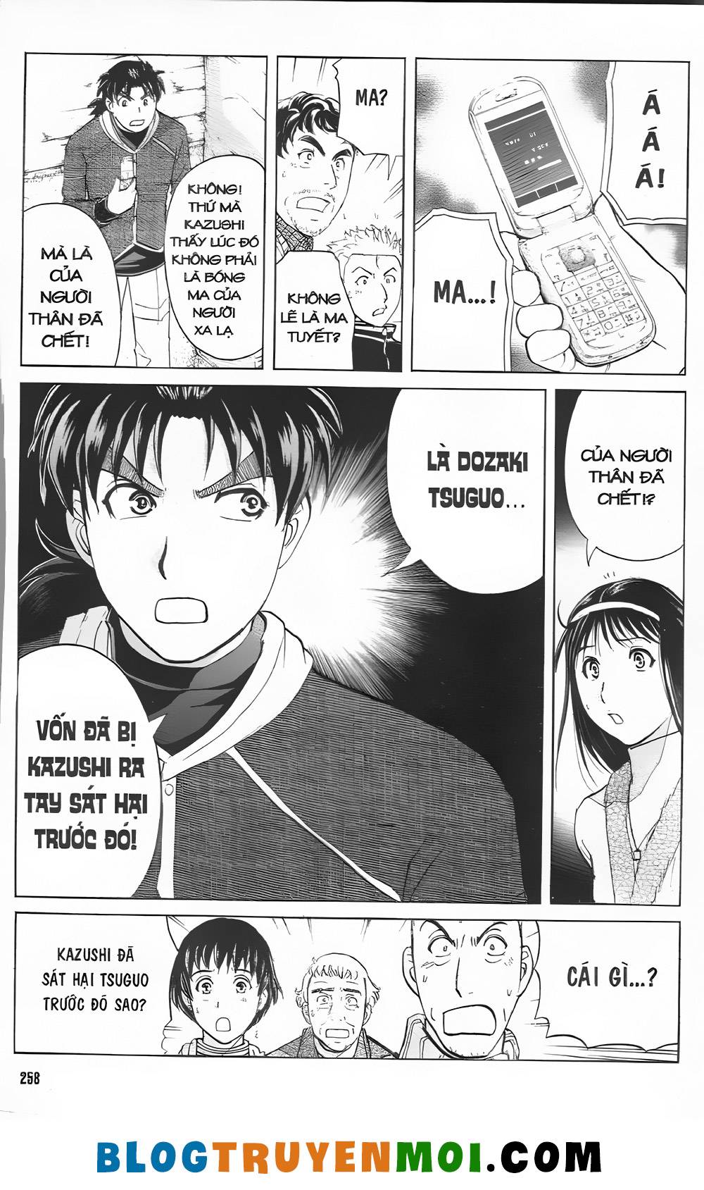 Thám Tử Kindaichi (Bản đẹp): Chapter 31.6: Truyền thuyết ma tuyết [11]