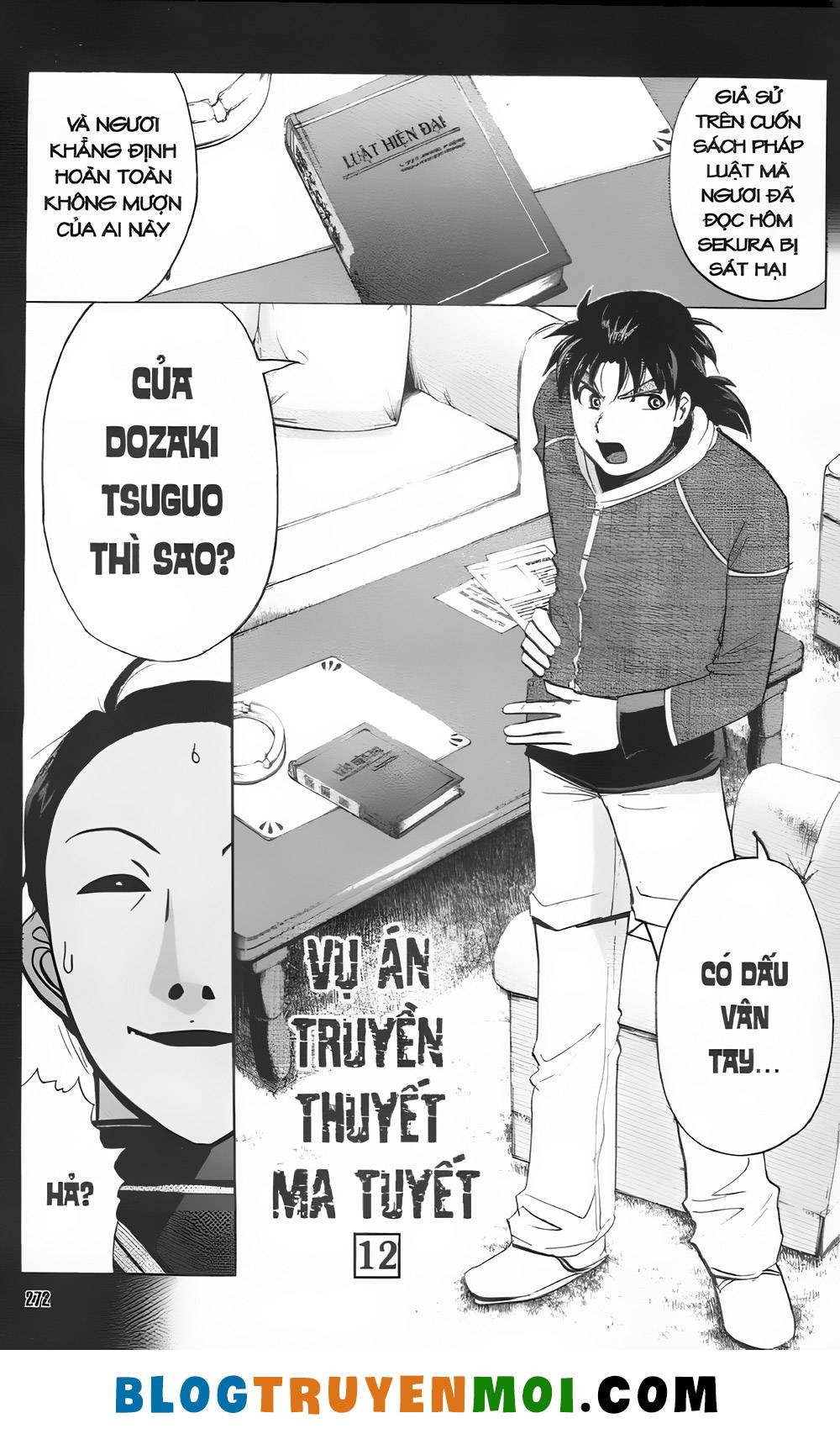 Thám Tử Kindaichi (Bản đẹp): Chapter 31.7: Truyền thuyết ma tuyết [12]