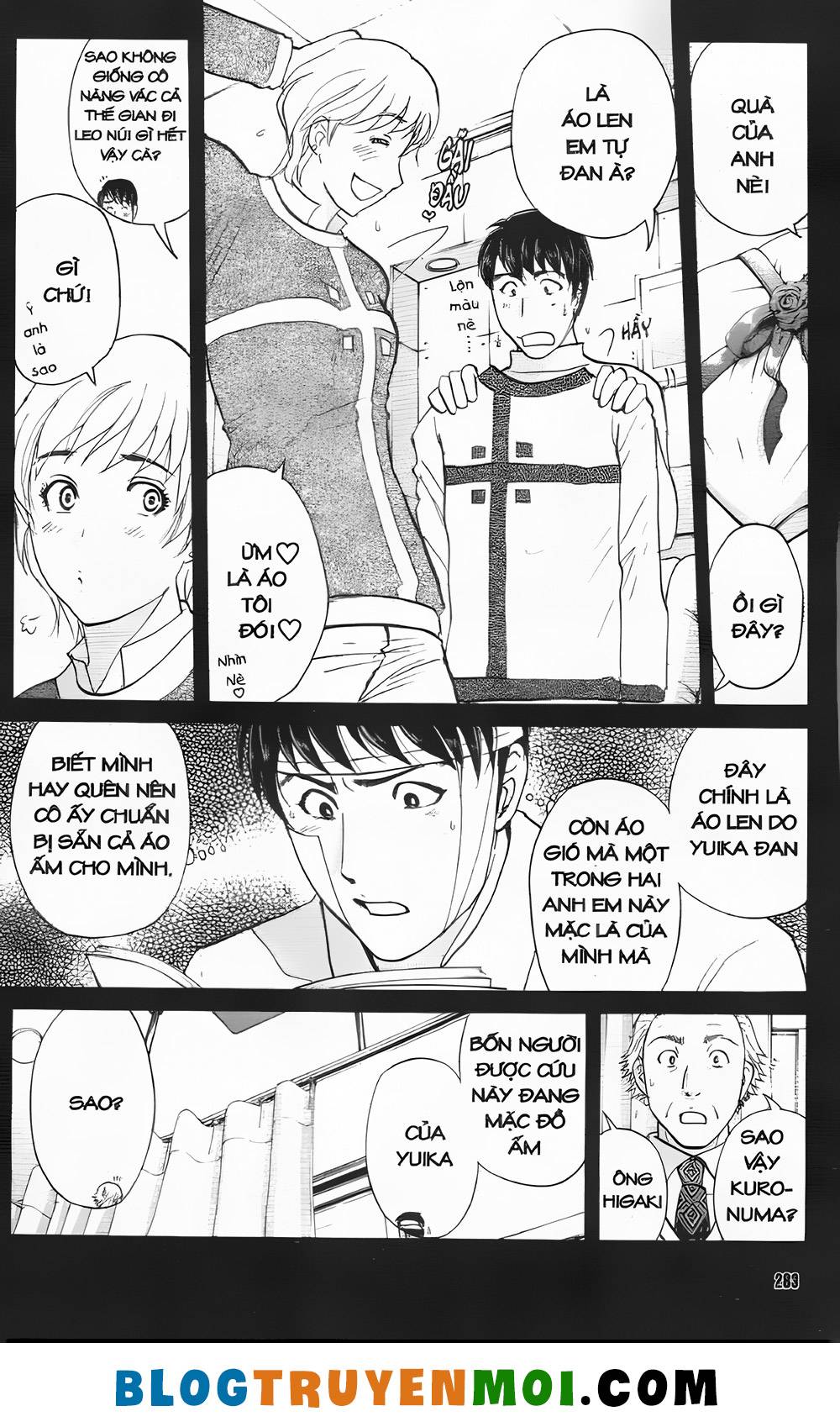 Thám Tử Kindaichi (Bản đẹp): Chapter 31.7: Truyền thuyết ma tuyết [12]