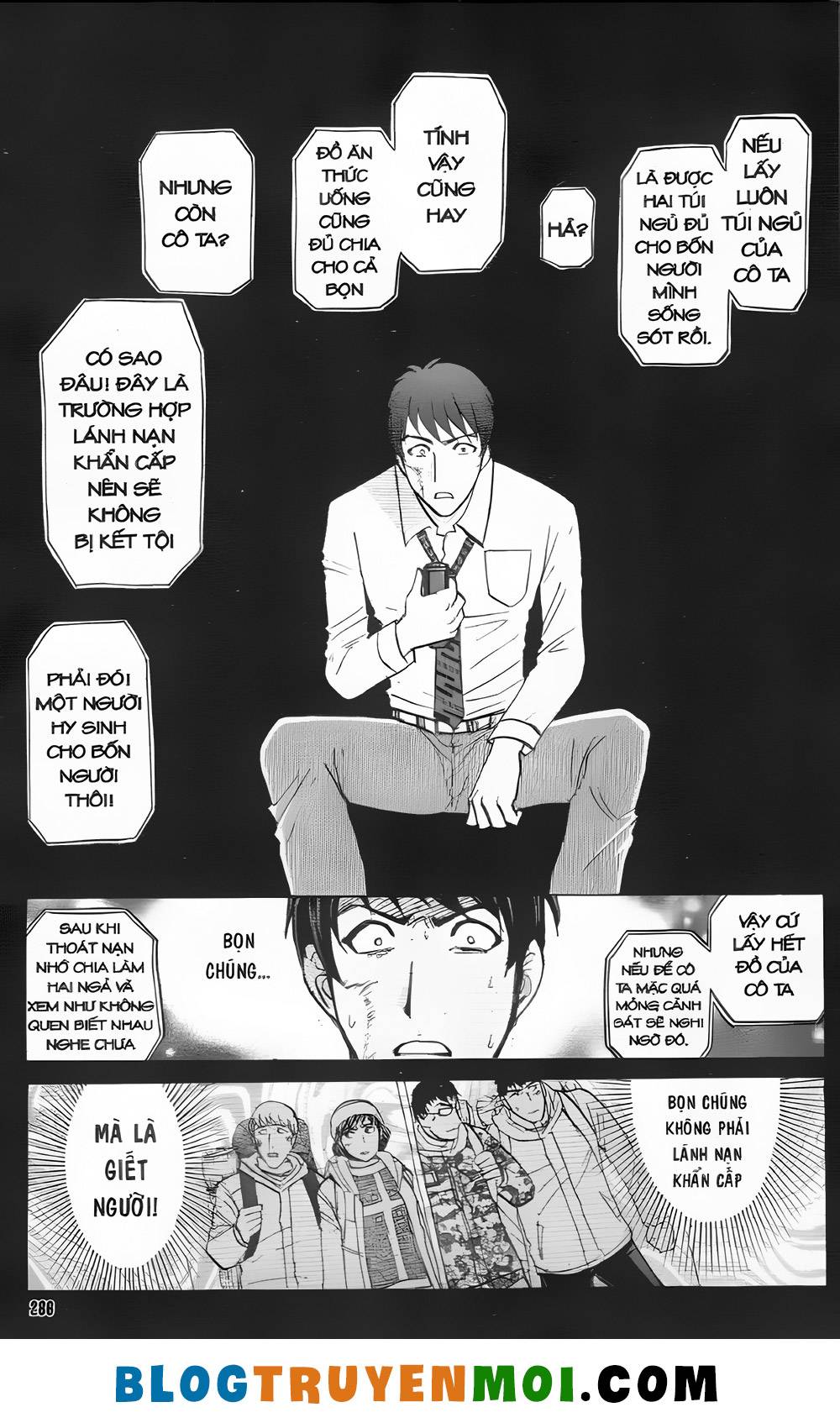Thám Tử Kindaichi (Bản đẹp): Chapter 31.7: Truyền thuyết ma tuyết [12]